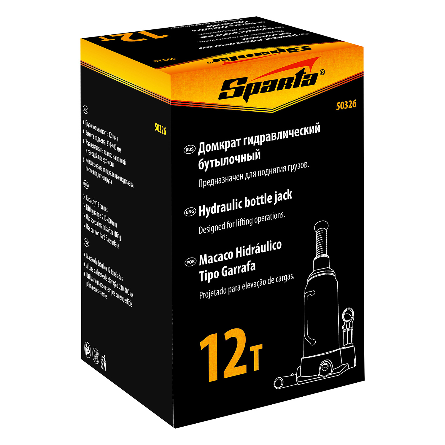 03553eaae7860bd8c179e38bbf315a4fba66466b_50326_005