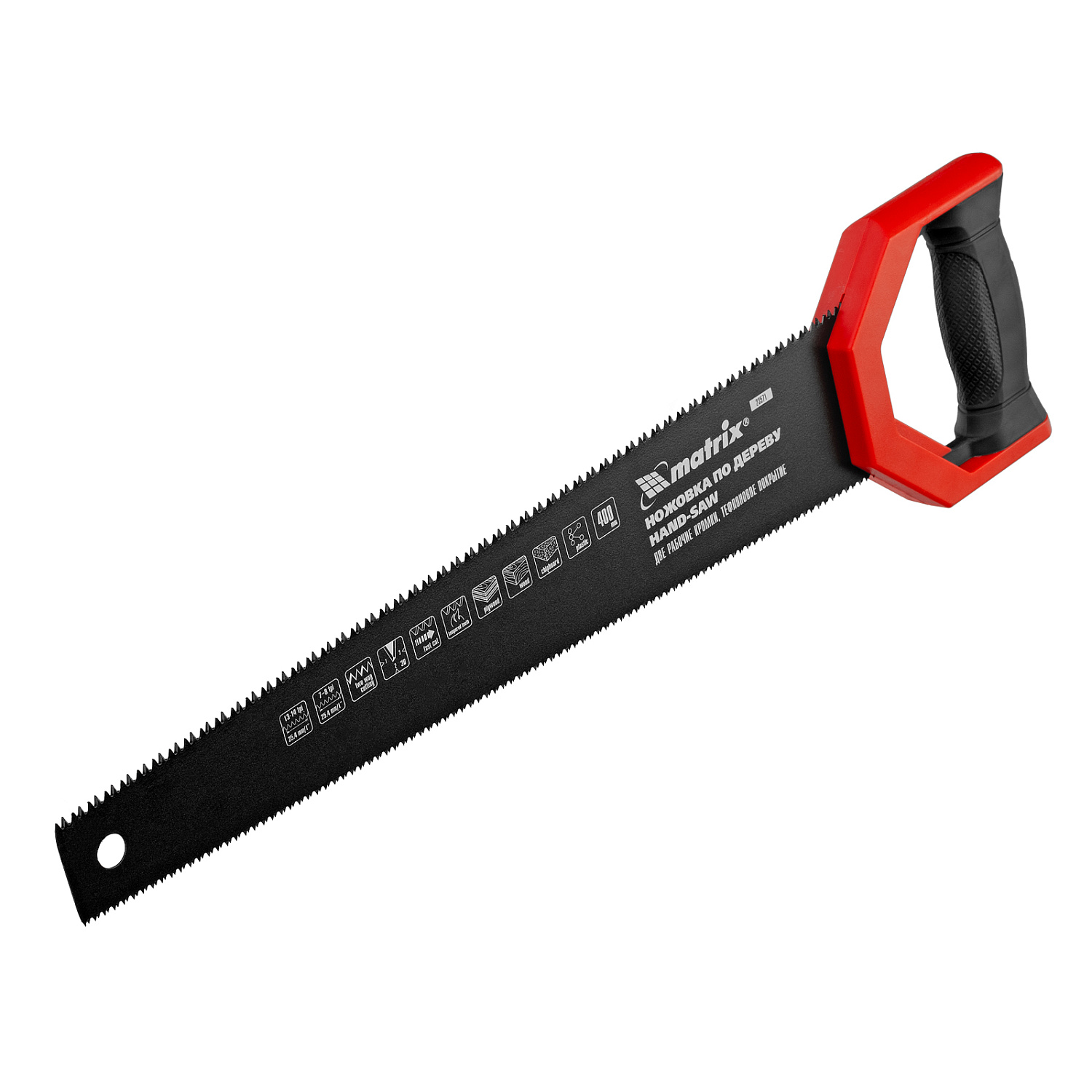 53c1bf11cdd97d379062bf69a6432719d148790e_23571_005