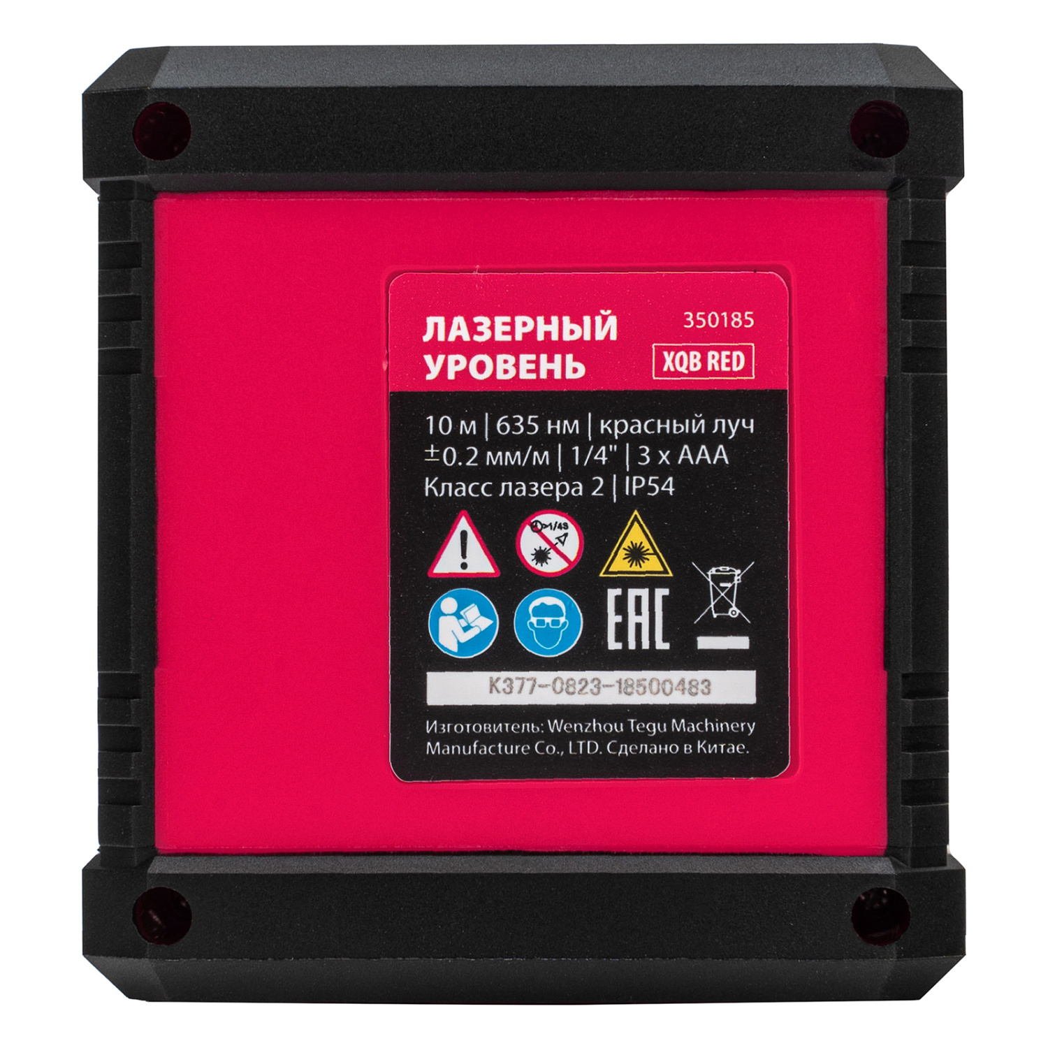 dce115856098cf9fec402a789ff996fe08ebde01_350185_013