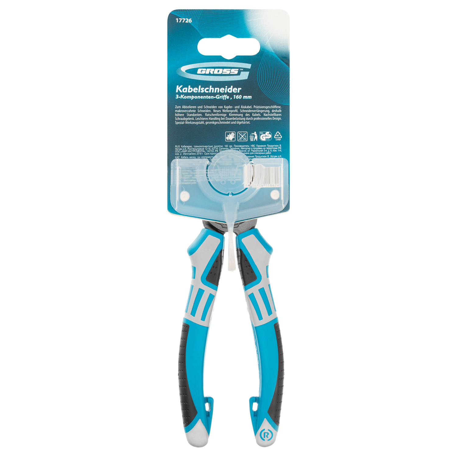 ca672f3844c0128a99fcff923f939d28bd29e6e4_17726_6