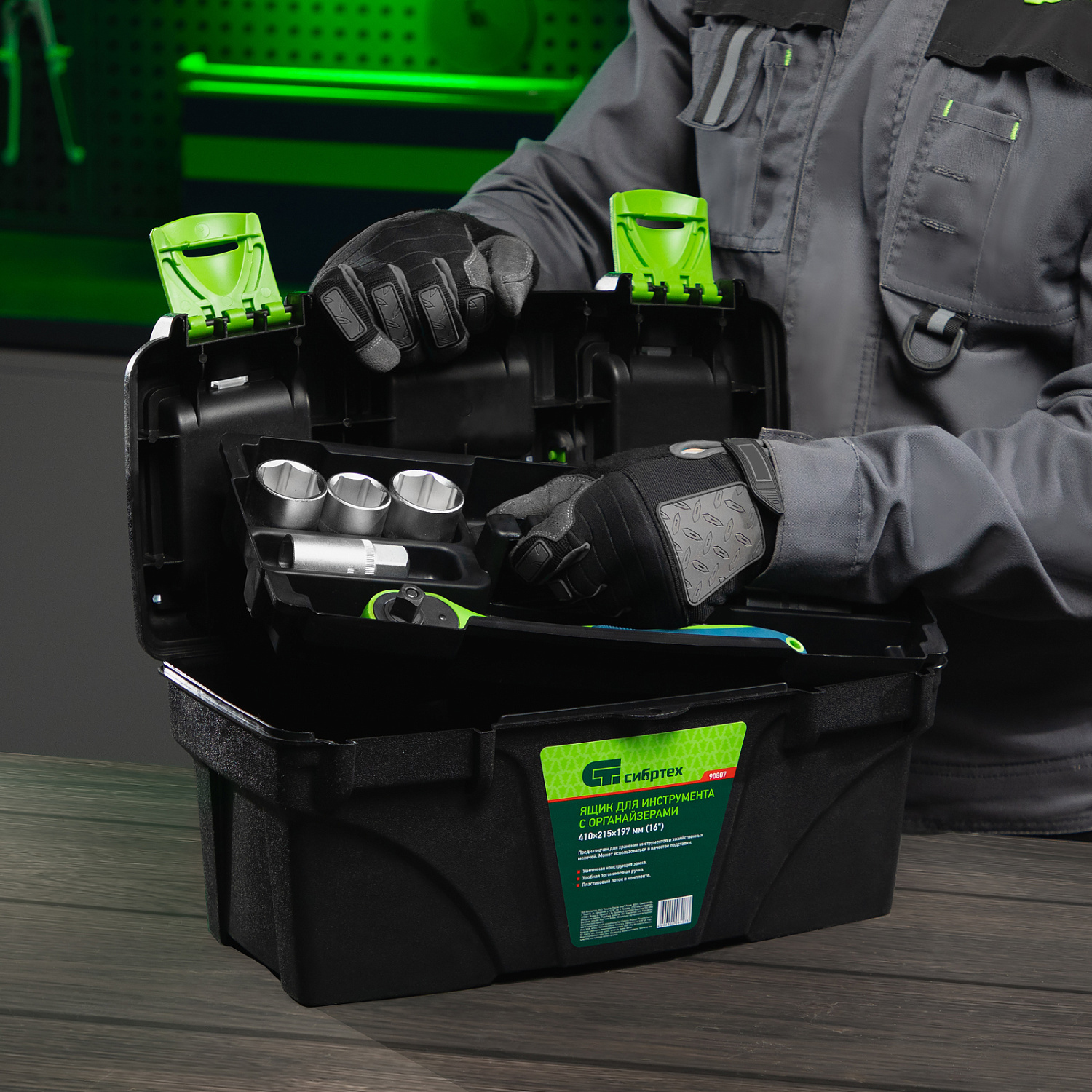 ef800bba2aef076403f685e3af09f4126da105ce_90807_007