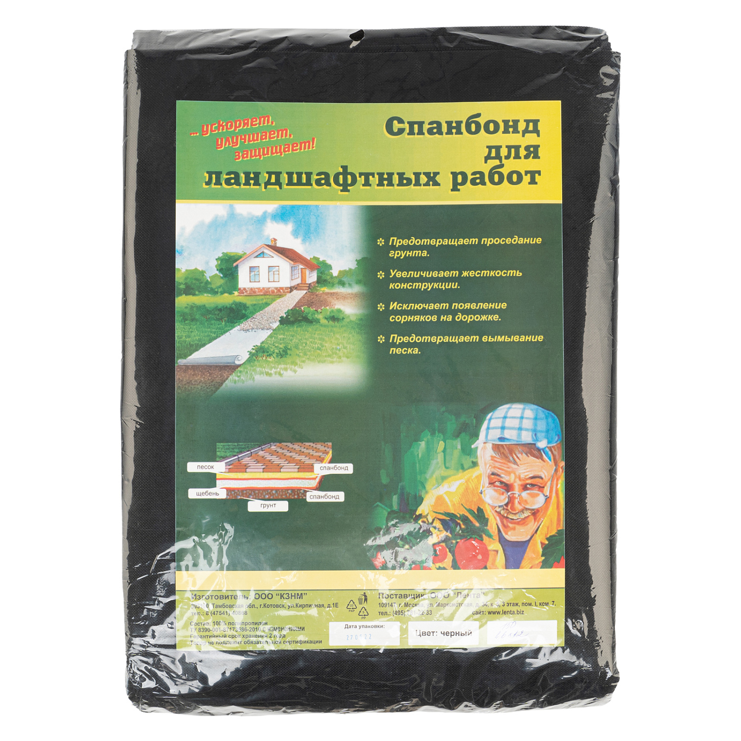 062dd06ae0209c67f5093d0b84dea2a0225346a4_94087_002 062dd06ae0209c67f5093d0b84dea2a0225346a4_94087_002