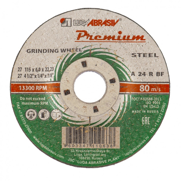 121f3ef9f5cc1f27e8c4199668acab7427c8427c_73406_1