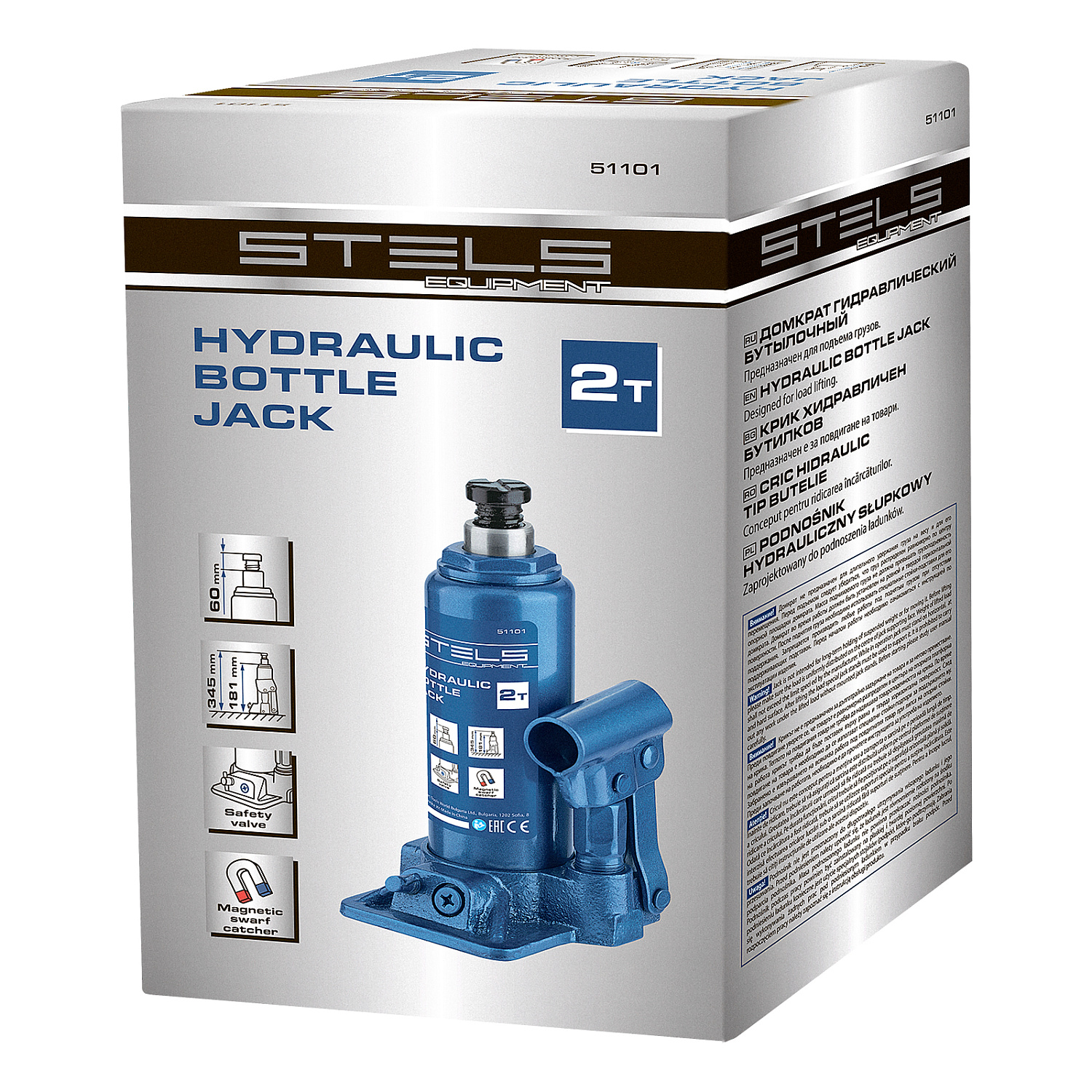 8209440b01818eeb285b542d276ba6d1d11523a7_50101_r02