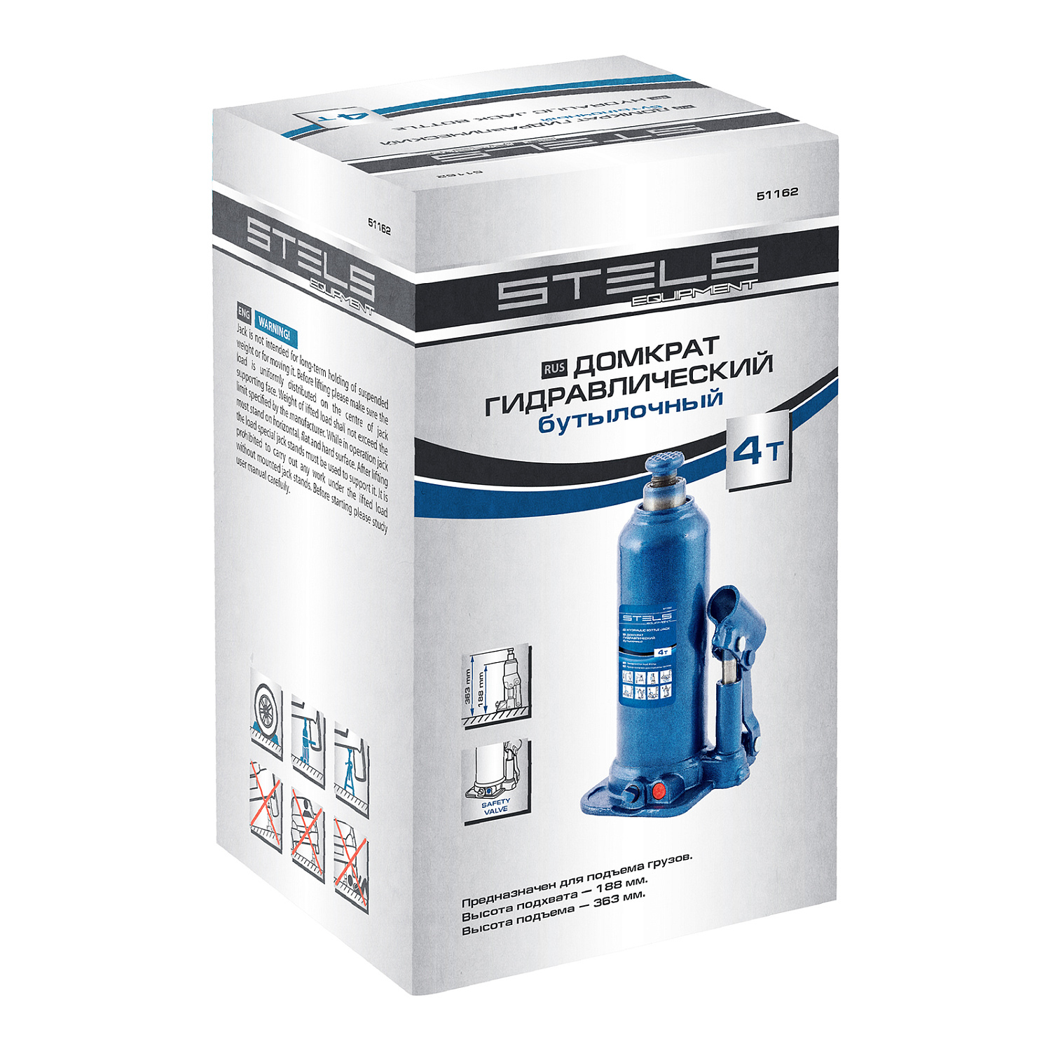 f512b8241c0f95cd408445fb1f5e497552a73e10_51162_010