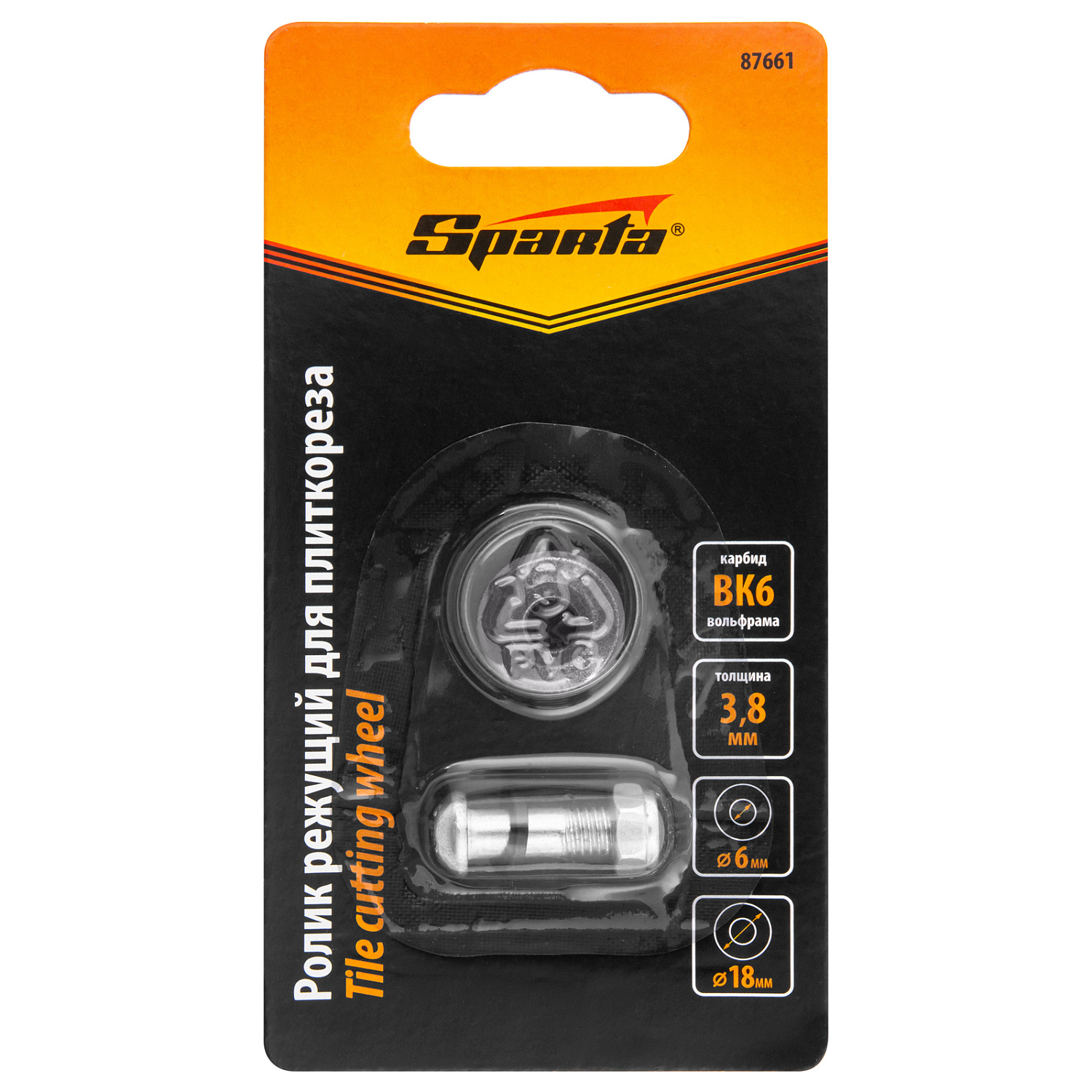 08385474b62b7f486fcafeed5157b488b08b3f42_87661_3 08385474b62b7f486fcafeed5157b488b08b3f42_87661_3