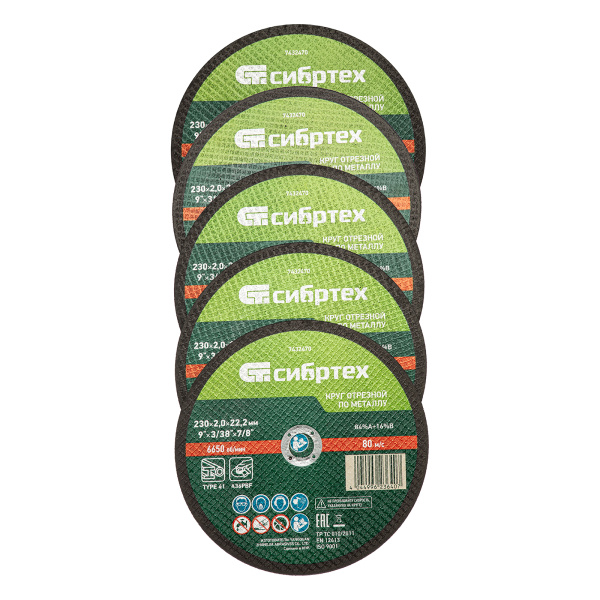 0330b8aa7074a244cf6d736a723a6b319caed9fd_7432470_1