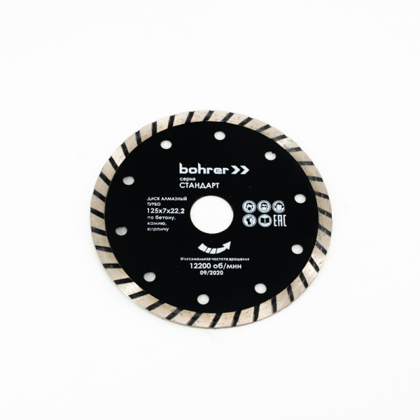 375caa450af961671529b3b2003df829