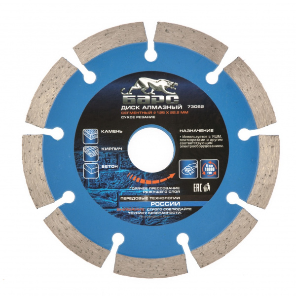 4476f9af8d8e884314ec48510c0bcadf3162a569_73062_1