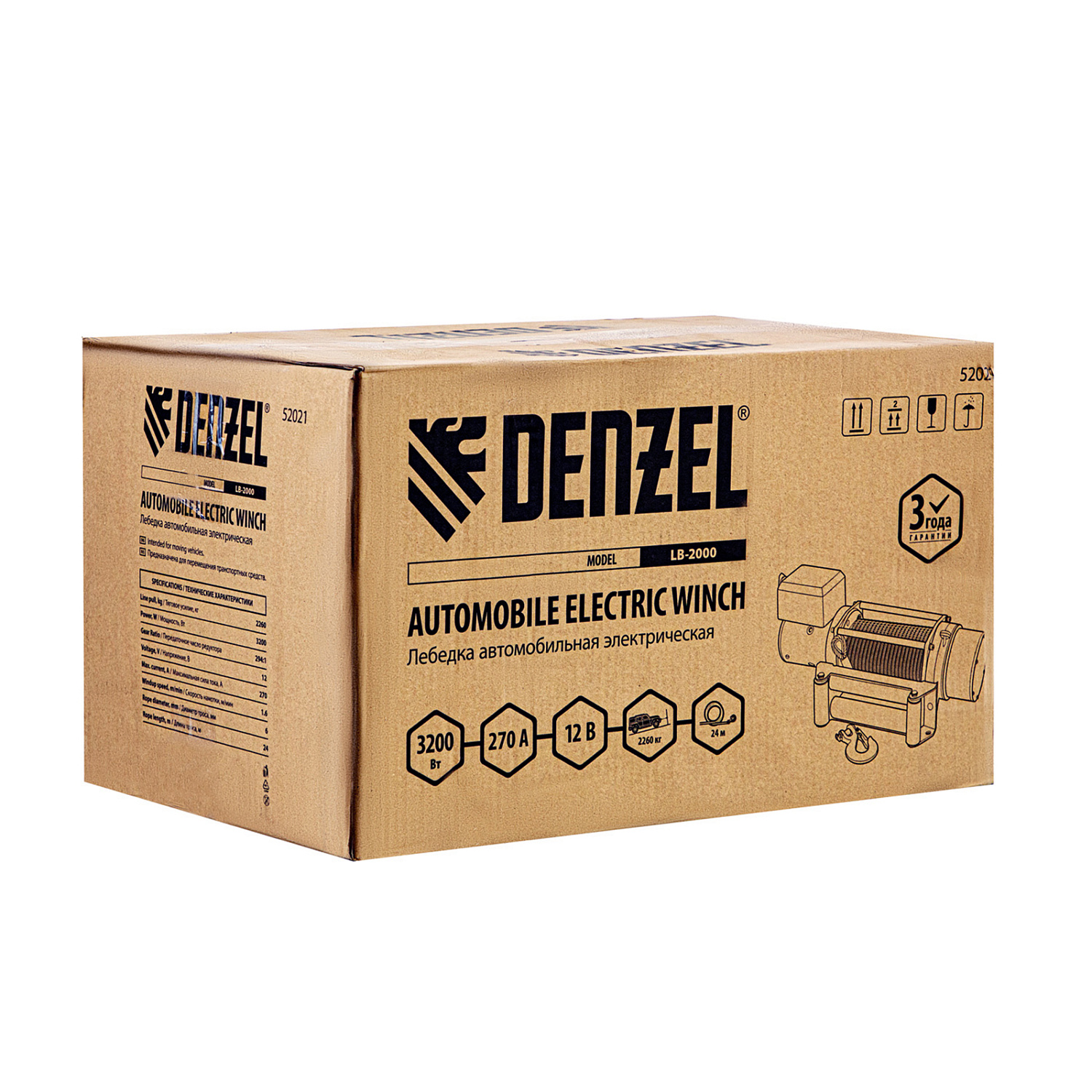 9b5ef543d1f2a7f4139cf2116455034435efb981_52021_4 9b5ef543d1f2a7f4139cf2116455034435efb981_52021_4