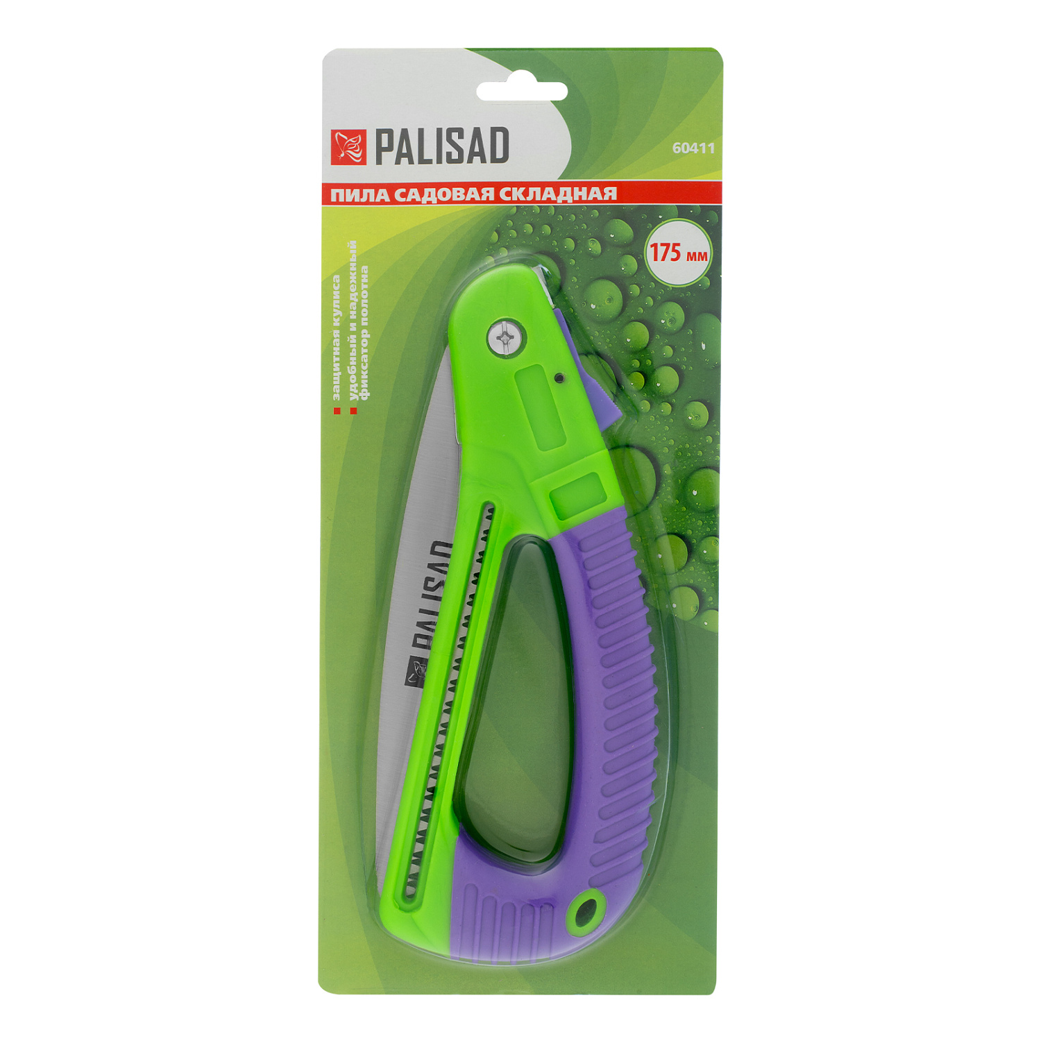 03c3d2b2f0da3101455303a3bcefb5253c0934a2_60411_002