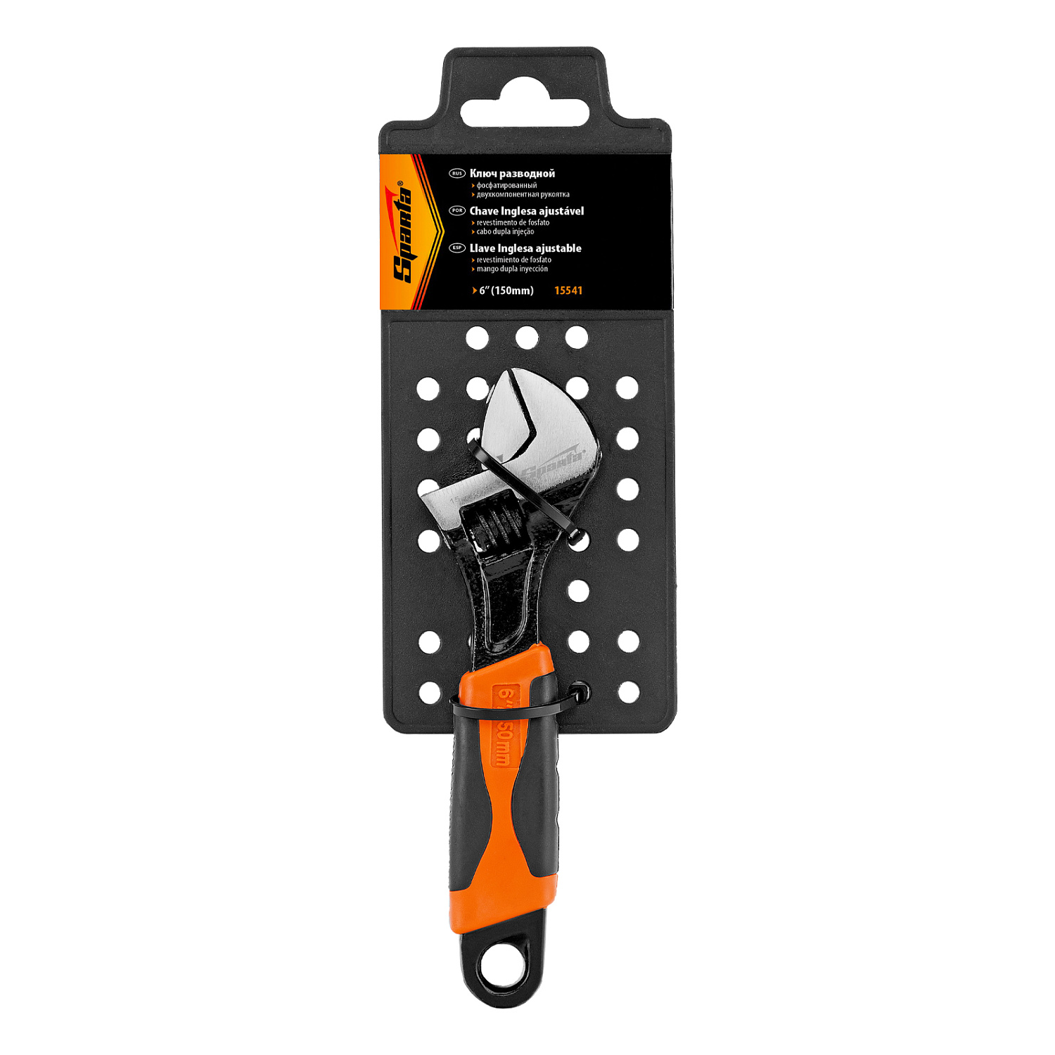 b473d81cd9db5ed958777b8637bc9f71b8d42a6d_15541_006