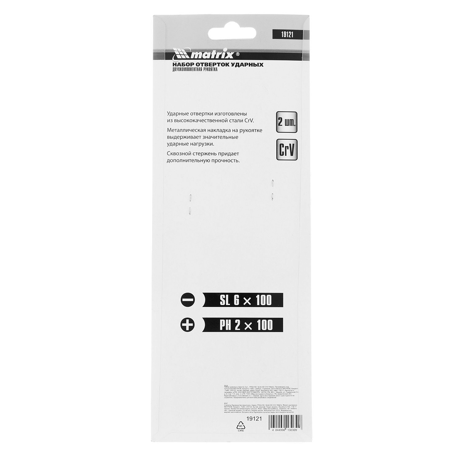 5d7314ba09260f6511d6cfbff2d88d24b1176927_19121_006