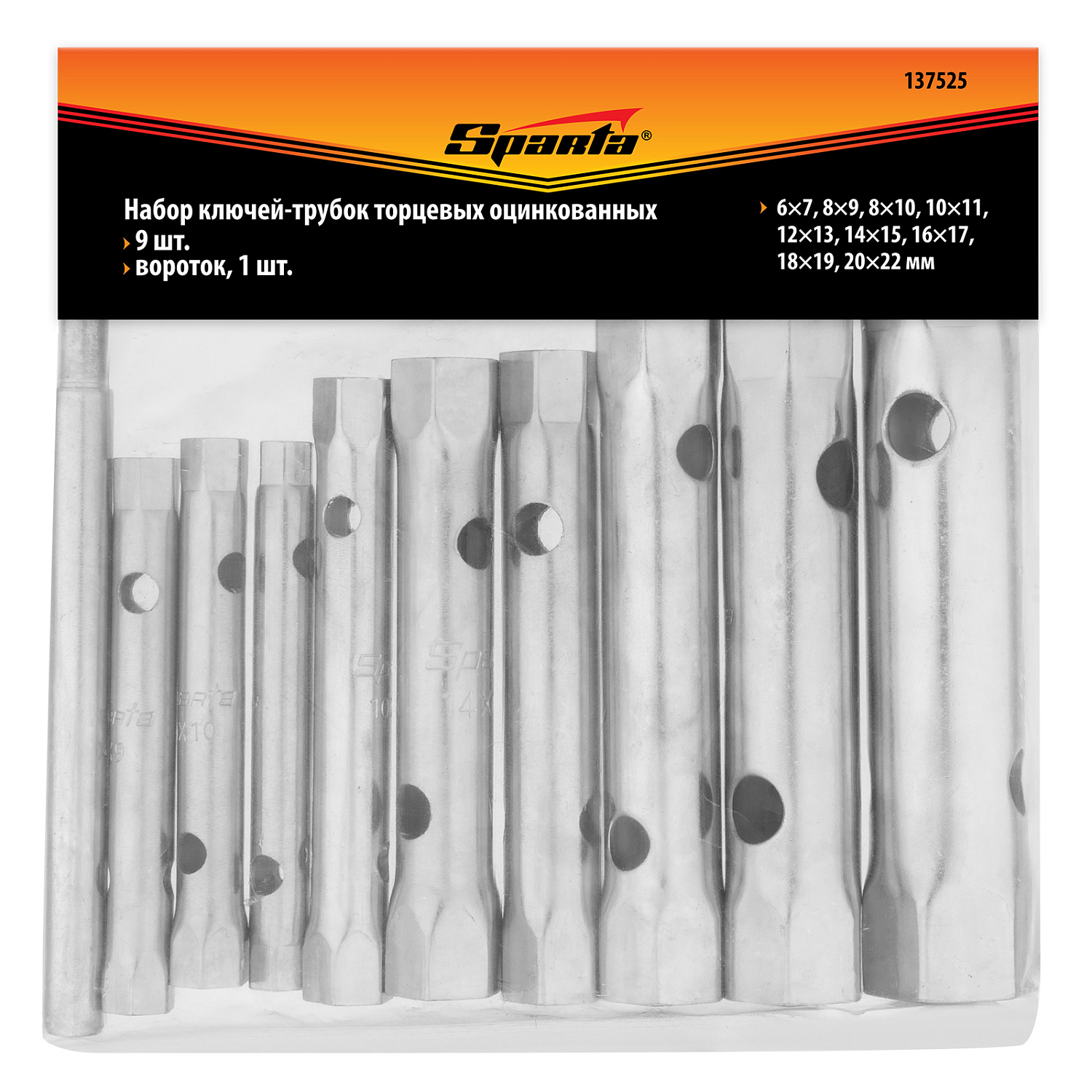 ef9d14b37fe5a25599f06aeb7af809d29d72b8e0_137525_6