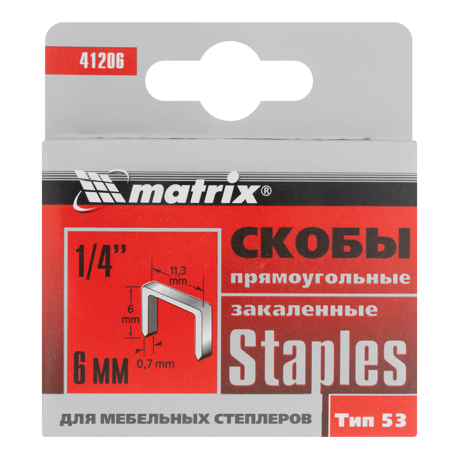 5adadbb8937c75fb3993b858e7958c9aff1d0c3a_41206_002