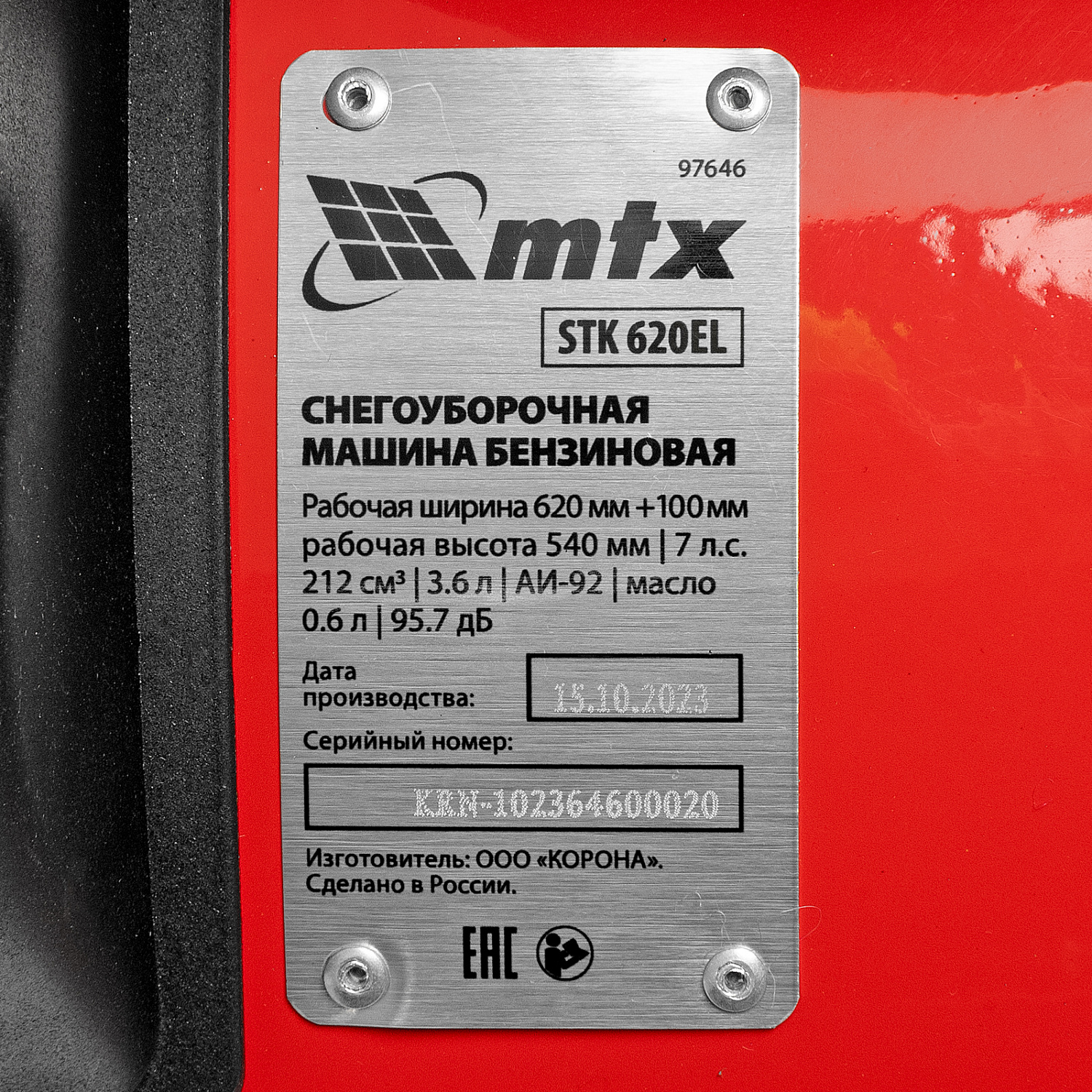 bad0cbdcead78cd4f86896f2f3237eb1b26316f3_97646_004