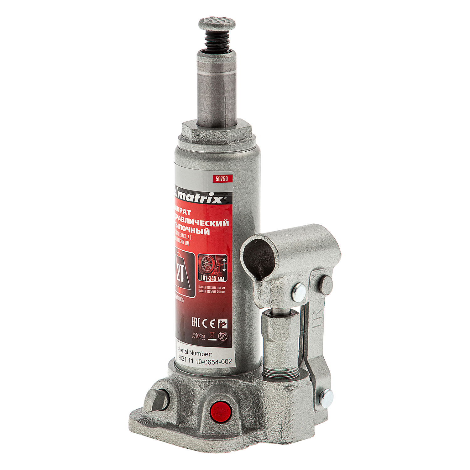 94e449c869c4602e6866e6b96d4b3a221b0d7f44_50750_10 94e449c869c4602e6866e6b96d4b3a221b0d7f44_50750_10