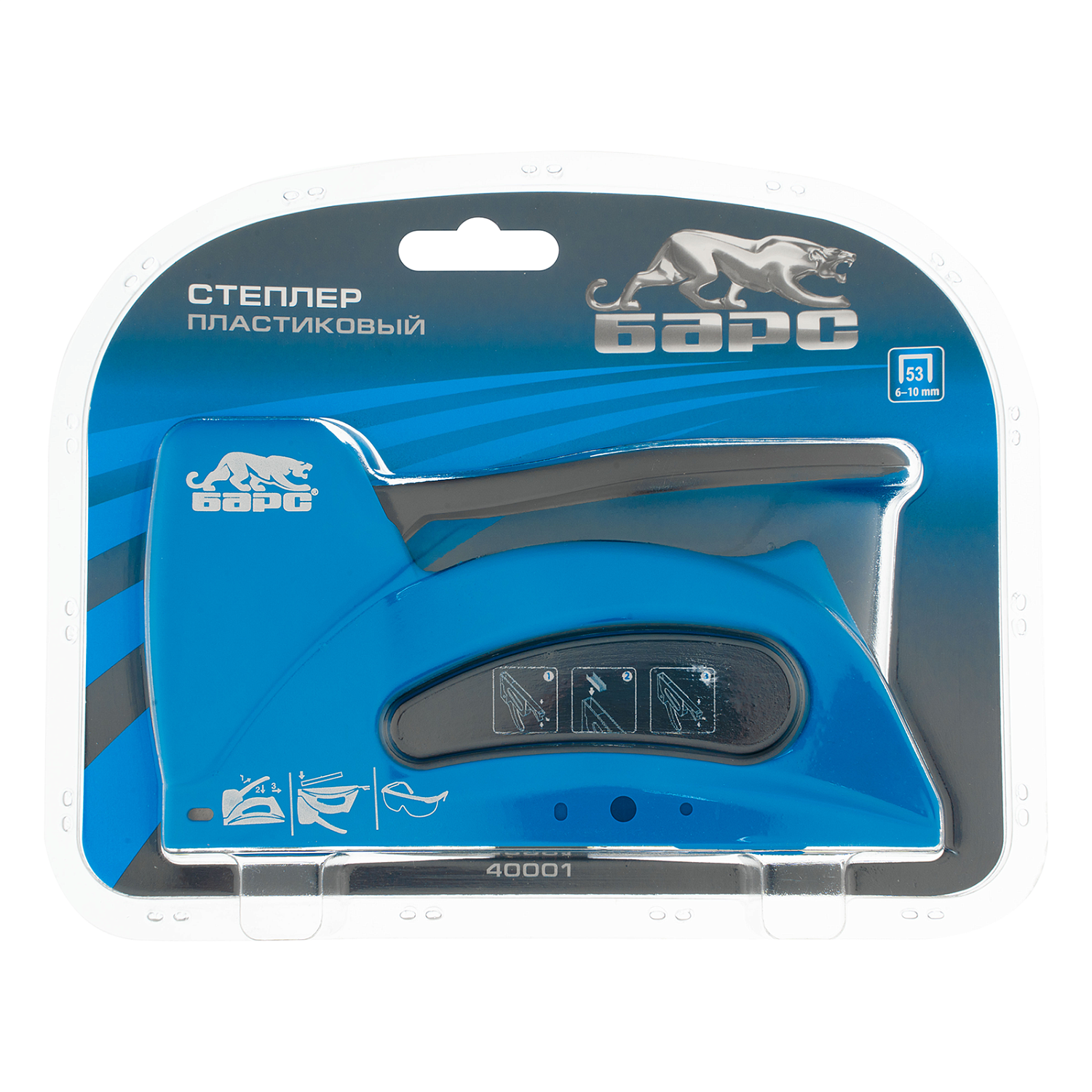 6f745e6e22e6f2538f463afab5d48e5d518512de_40001_7