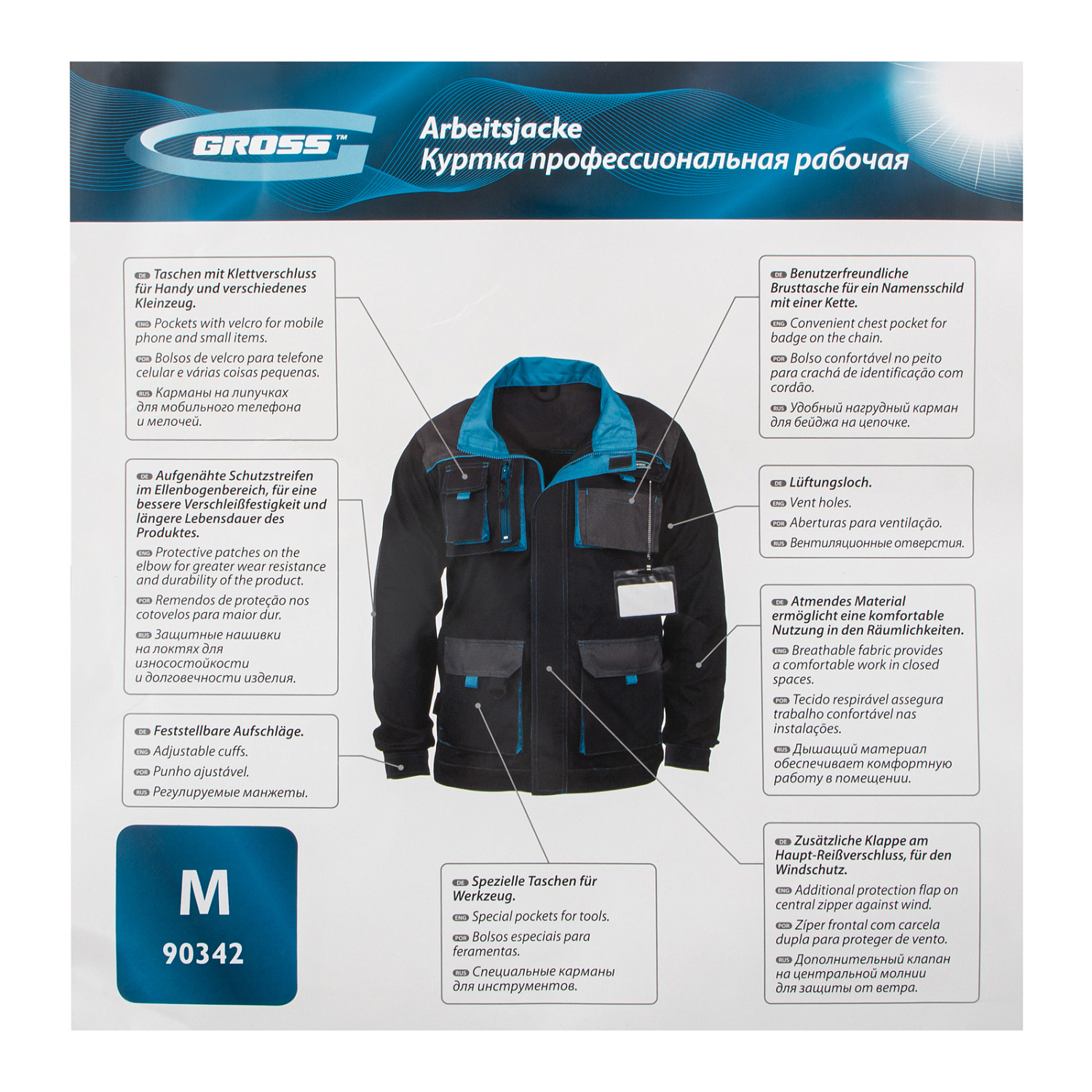 0342e2a9db8e5bfe3296b82f8bd4cc43f993f45b_90342_r002 0342e2a9db8e5bfe3296b82f8bd4cc43f993f45b_90342_r002