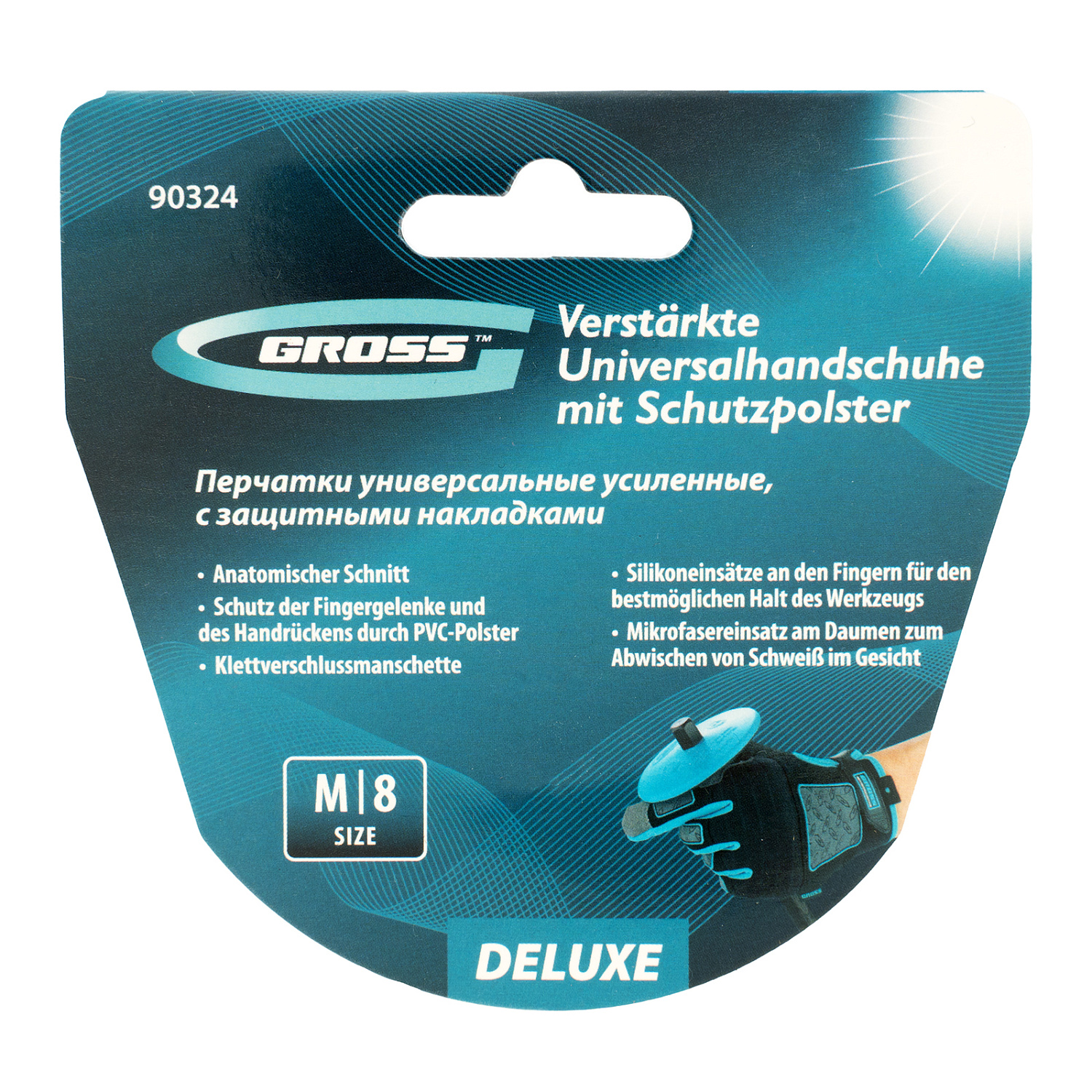 b93533f1cc675efcc5a1f12a49e5ab0132332031_90324_003