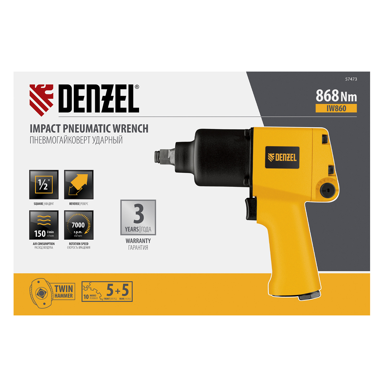 382e68c54cbb805d9711397b448d10d119c4d15a_57473_015