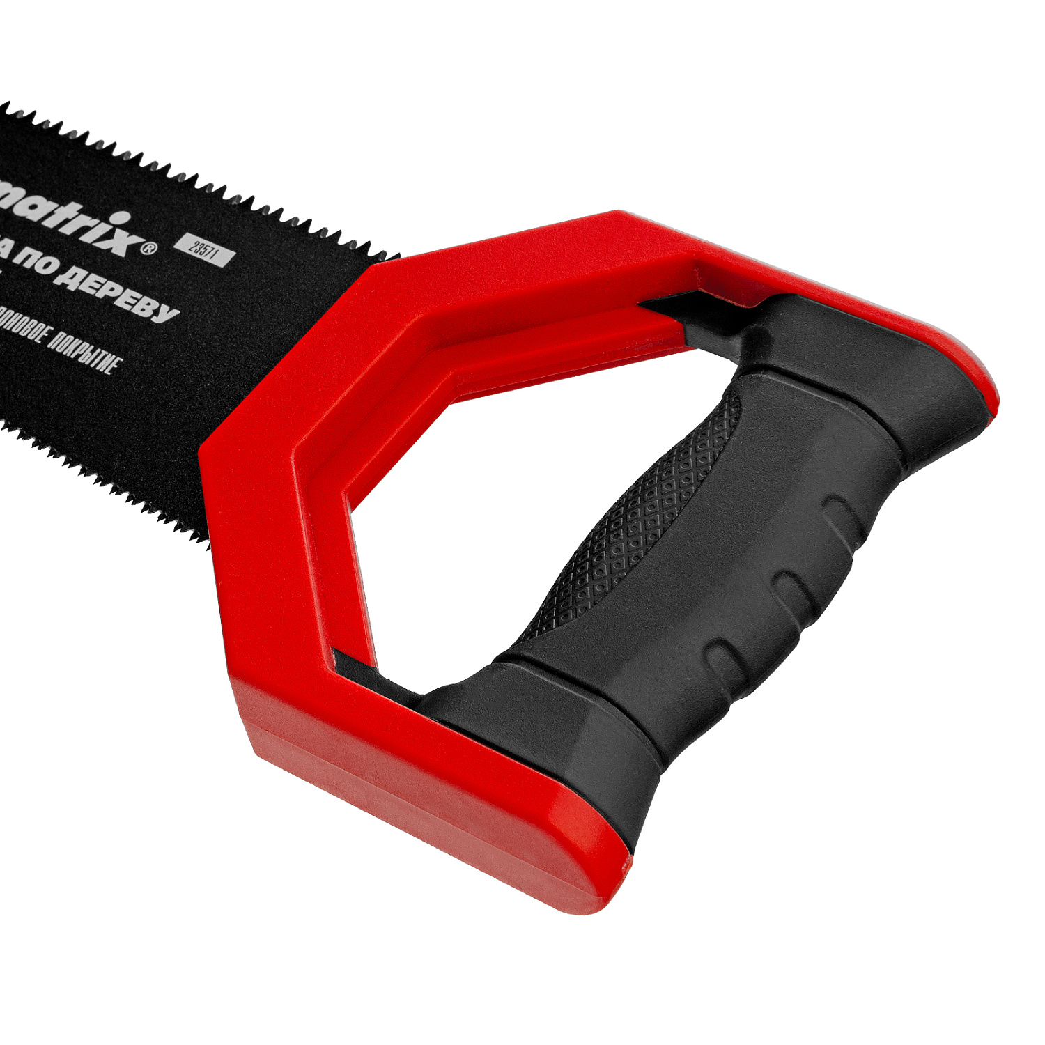 5d7e1656d98fddaebbc6153633fd9373420e0b9e_23571_003