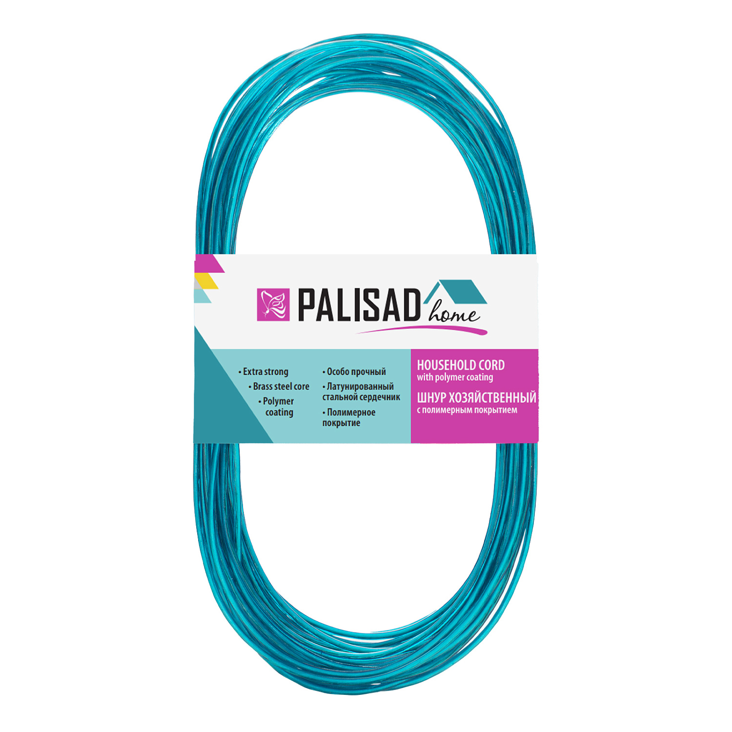 1866b3d09295299f29973d54aa43fa3577a535b0_937005_3