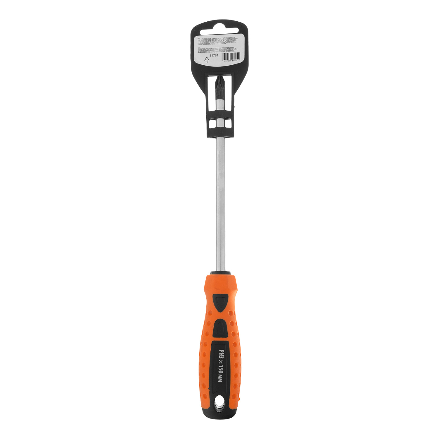 d27fd7ae8e1aa3e75d786aedec5e5f3b616ec43f_11781_003