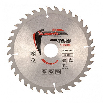 Пильный диск по дереву, 200 х 32 мм, 36 зубьев, кольцо 30/32 Matrix Professional