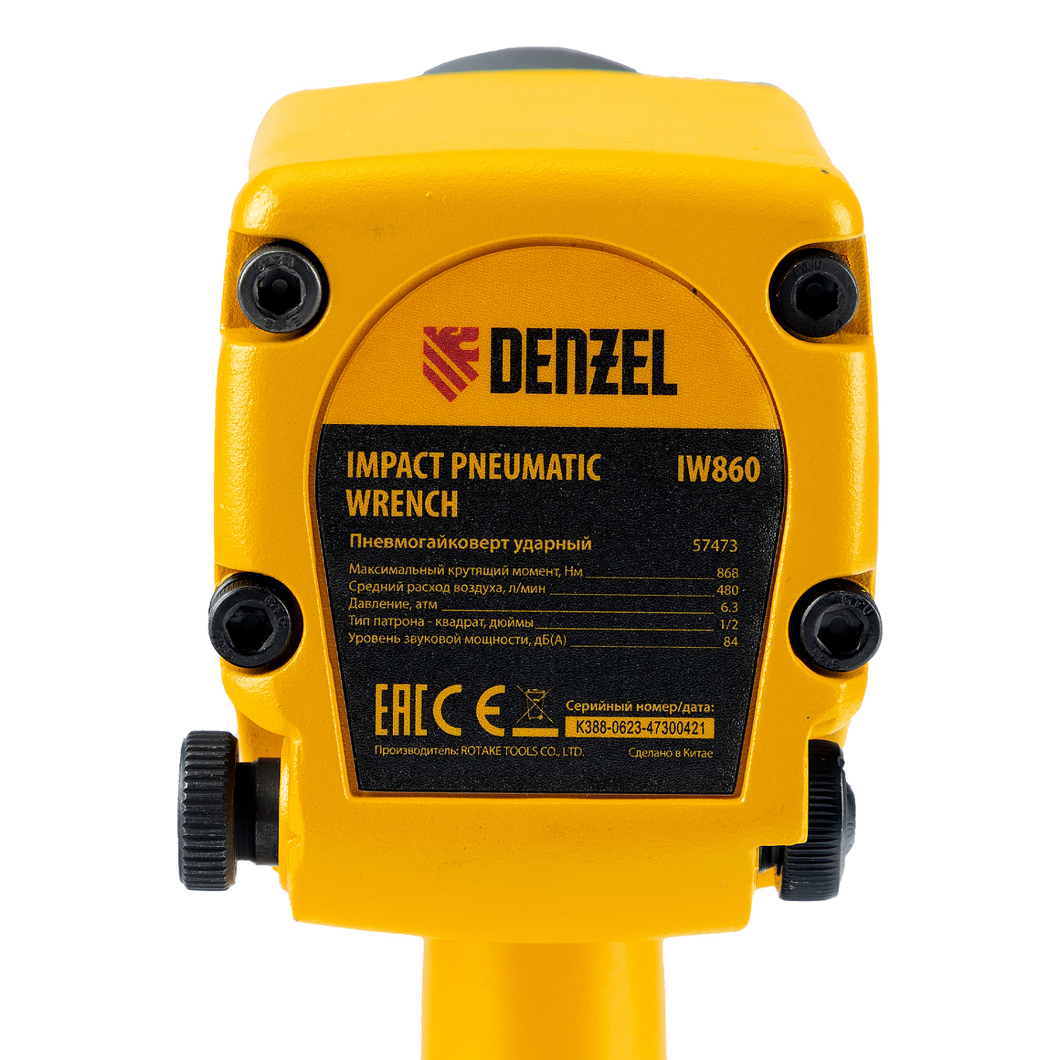 3e2953193278ca5bcbcdfdd0517d74191ece1c85_57473_004