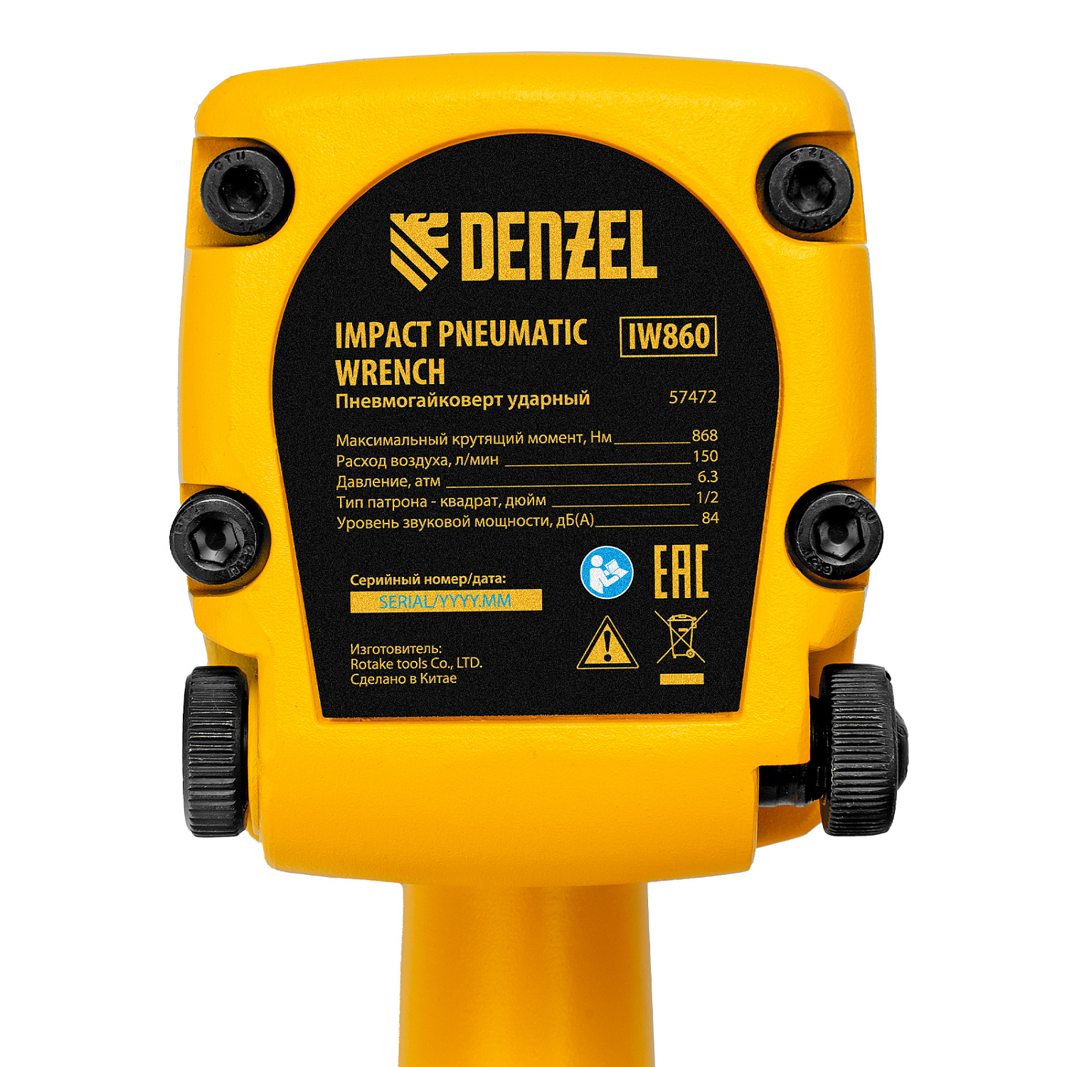 f1f4c10b8bd8868f404f6062c76ea9e6b7c9dea0_57472_014