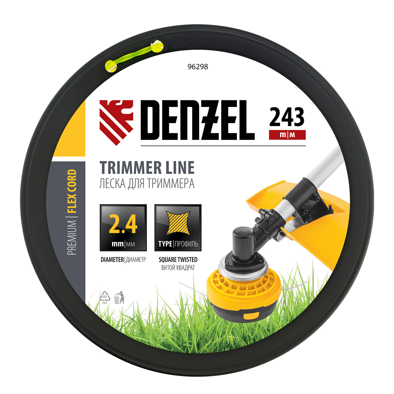 1302dfc7c4b06a7115ff9cab15a3f87e7581670c_96298_001