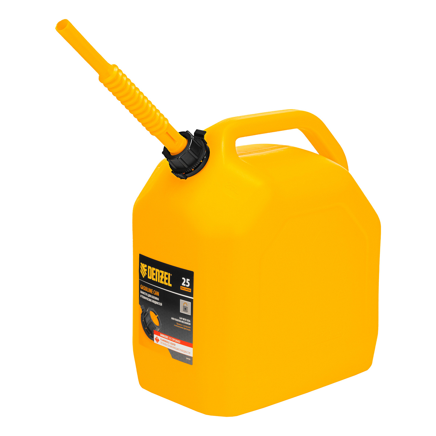 af863c38d89466e1f71a01bdcba74d5627c30e4d_53132_006