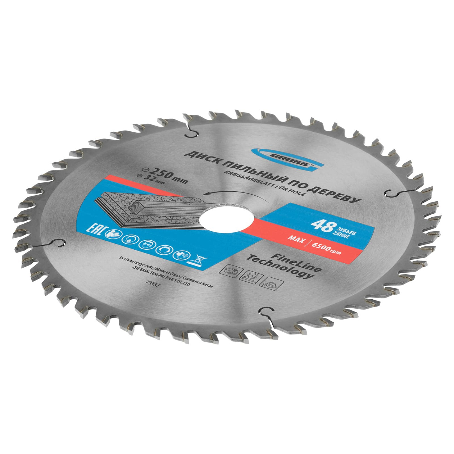 5f9ed2af3265610d5d6e4fad0a6c0305c1219f90_73337_6