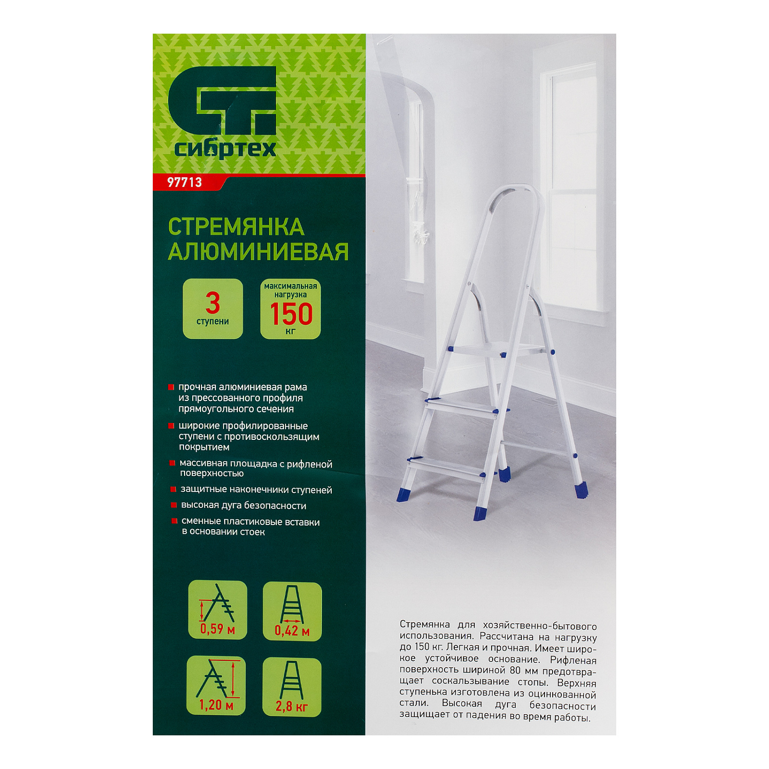 53343cb655e7819a7dd4b978681f1a93a92a687d_97713_005