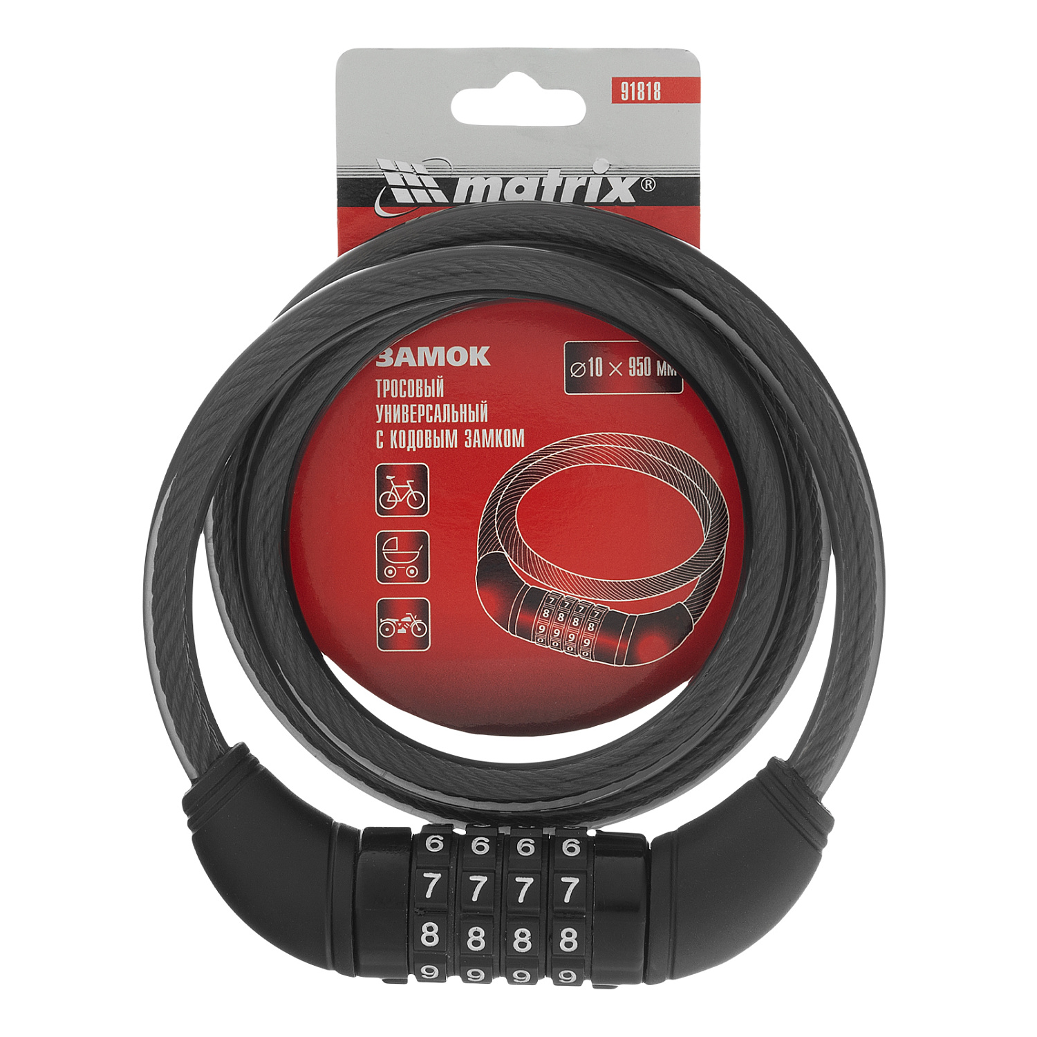 9528ed2e55ac47df061be2fd2974710e2dc93d05_91818_003