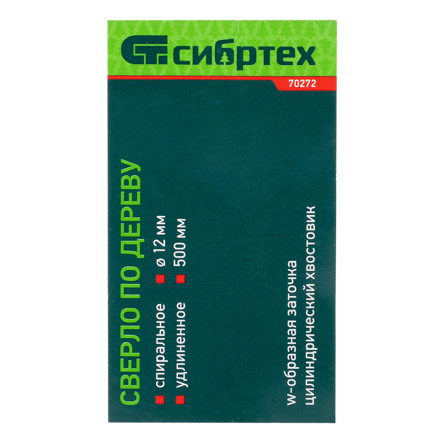 14ee5c4324be52463919d164226fa1ee053a70c6_70272_004