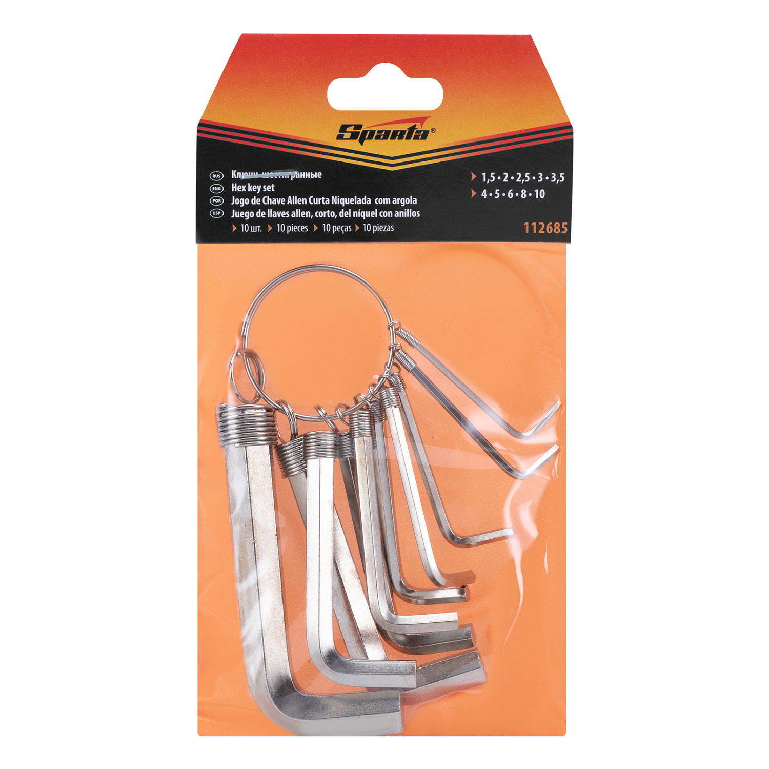 d203b2040986911f2dd06e31bb47d72709bbbf96_112685_002