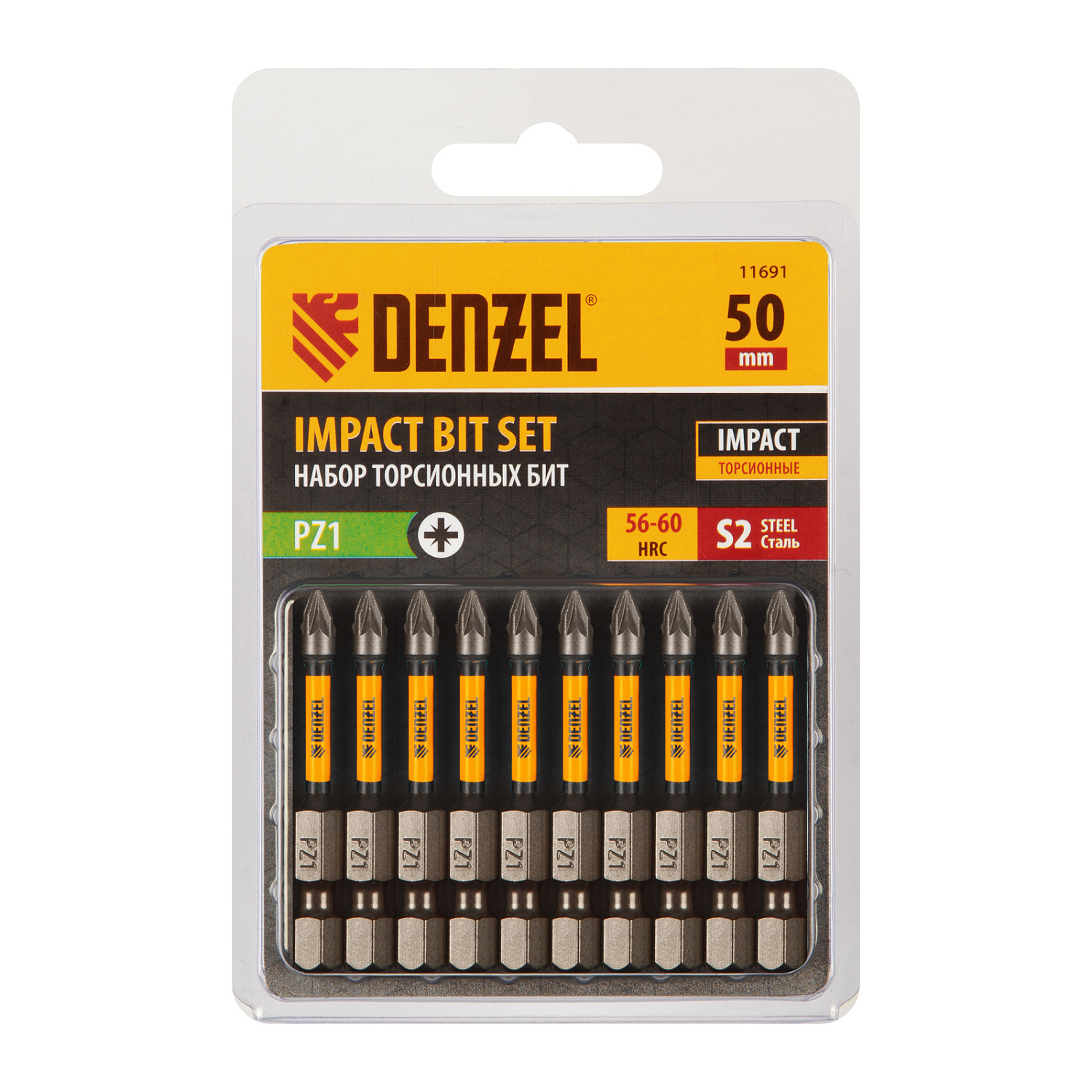 d53c0333d6fcc4c03773550550f6b0df79ca0575_11691_003