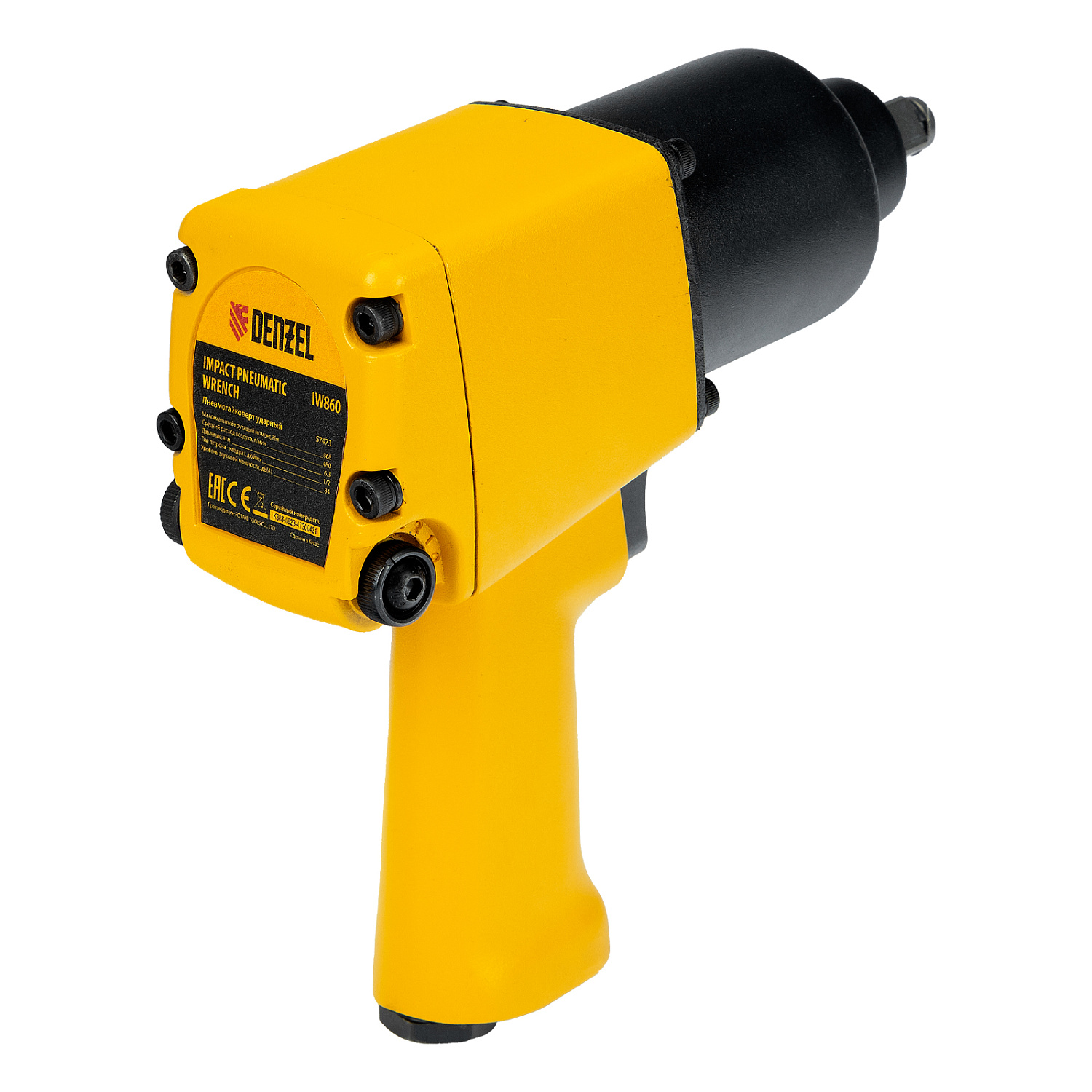 9ed38d5c49e5ceb986c061629ca1595343309c68_57473_008