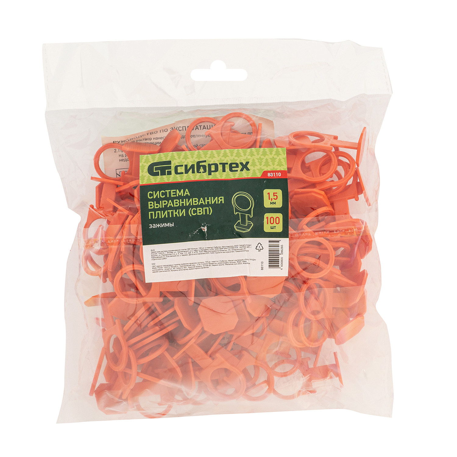 f363fdc96086886a5e1ff3ba6b79c9d3637e720c_88110_005