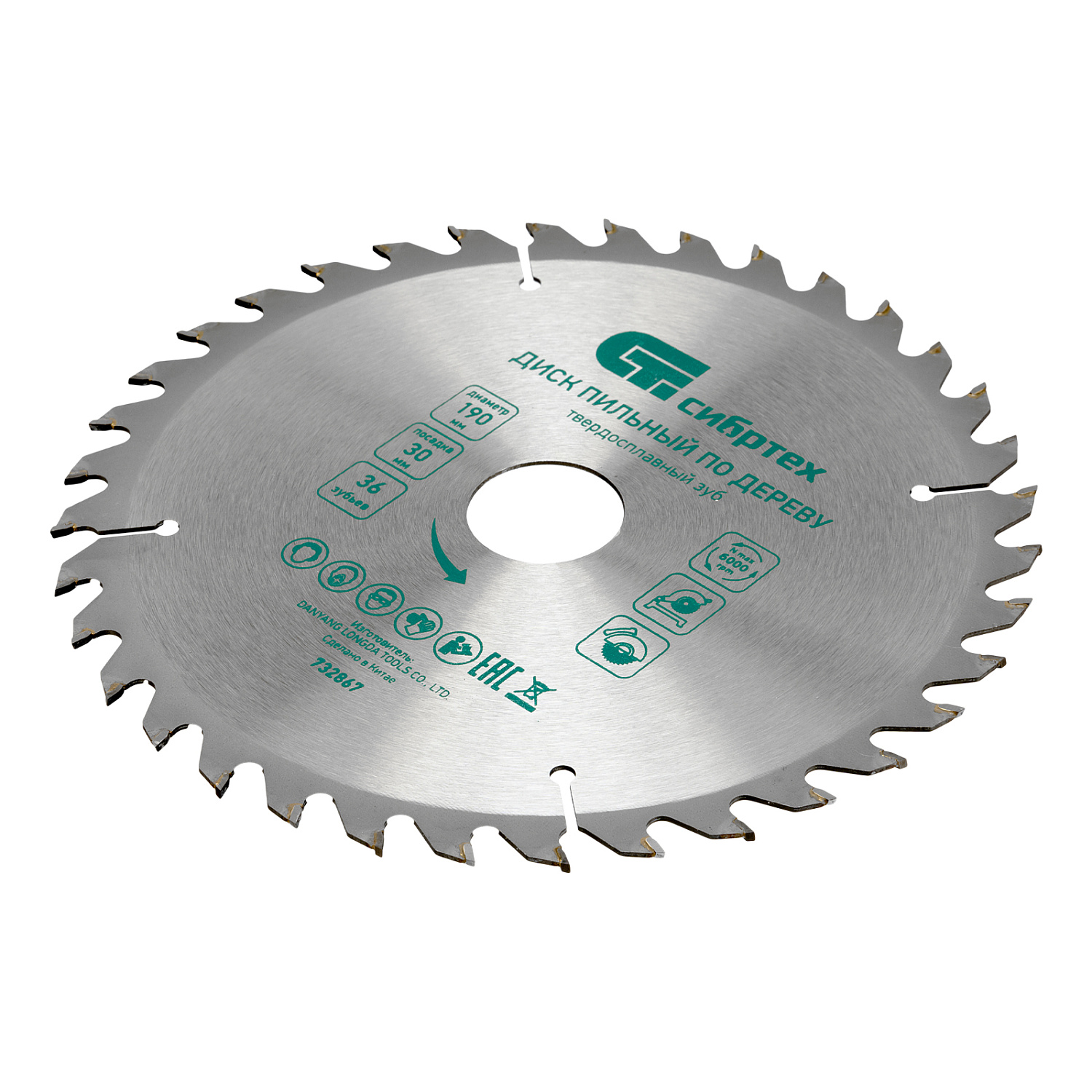 177a04aba2cc3db3cb3a098dad89dcbc3091e88c_732867_002