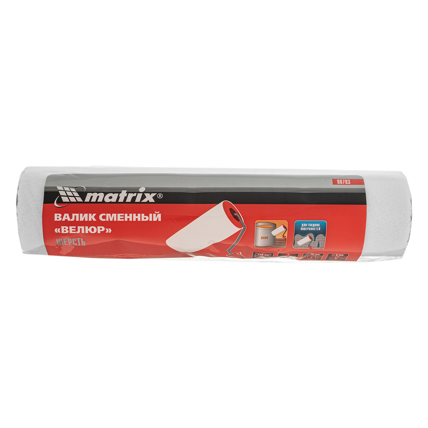 4eea67841d5133cabda33f6d75112b91dea169ff_80783_002