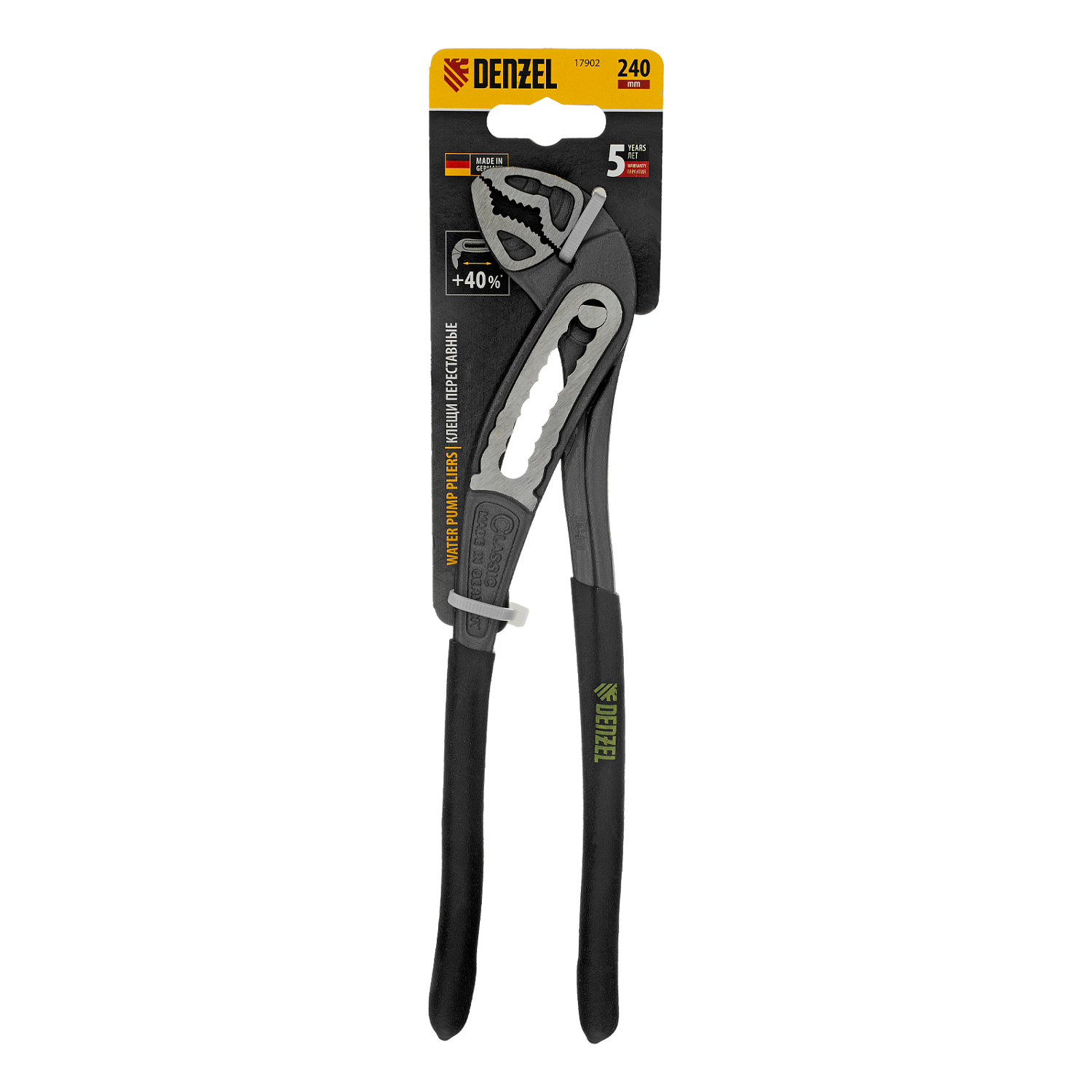 fb9a12971a46f252fd6a9516b5da0dac1f8471eb_17902_l01