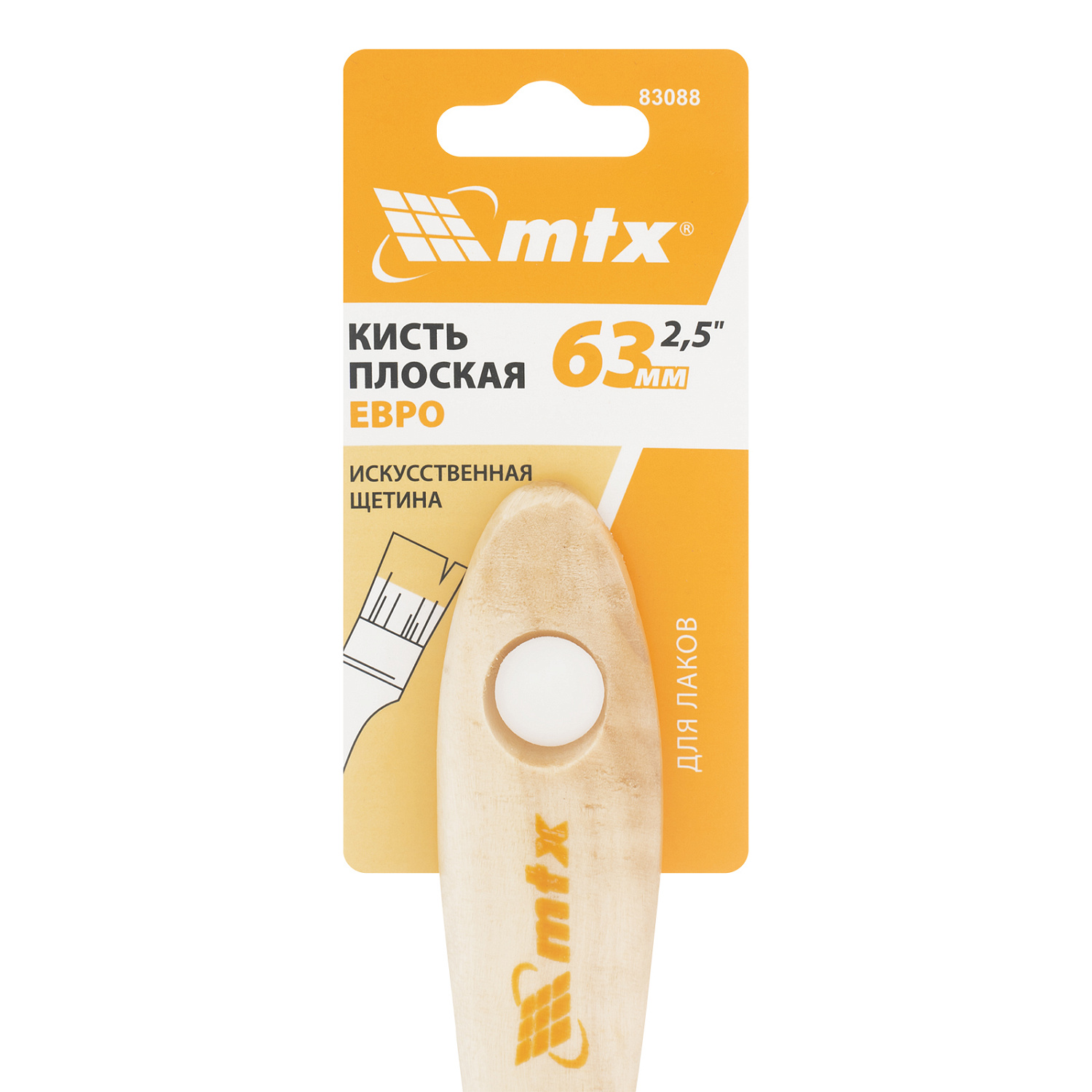 8adbf3f1b9001ad4a09e4e282a3c5ebe8a5a8fd0_83088_003