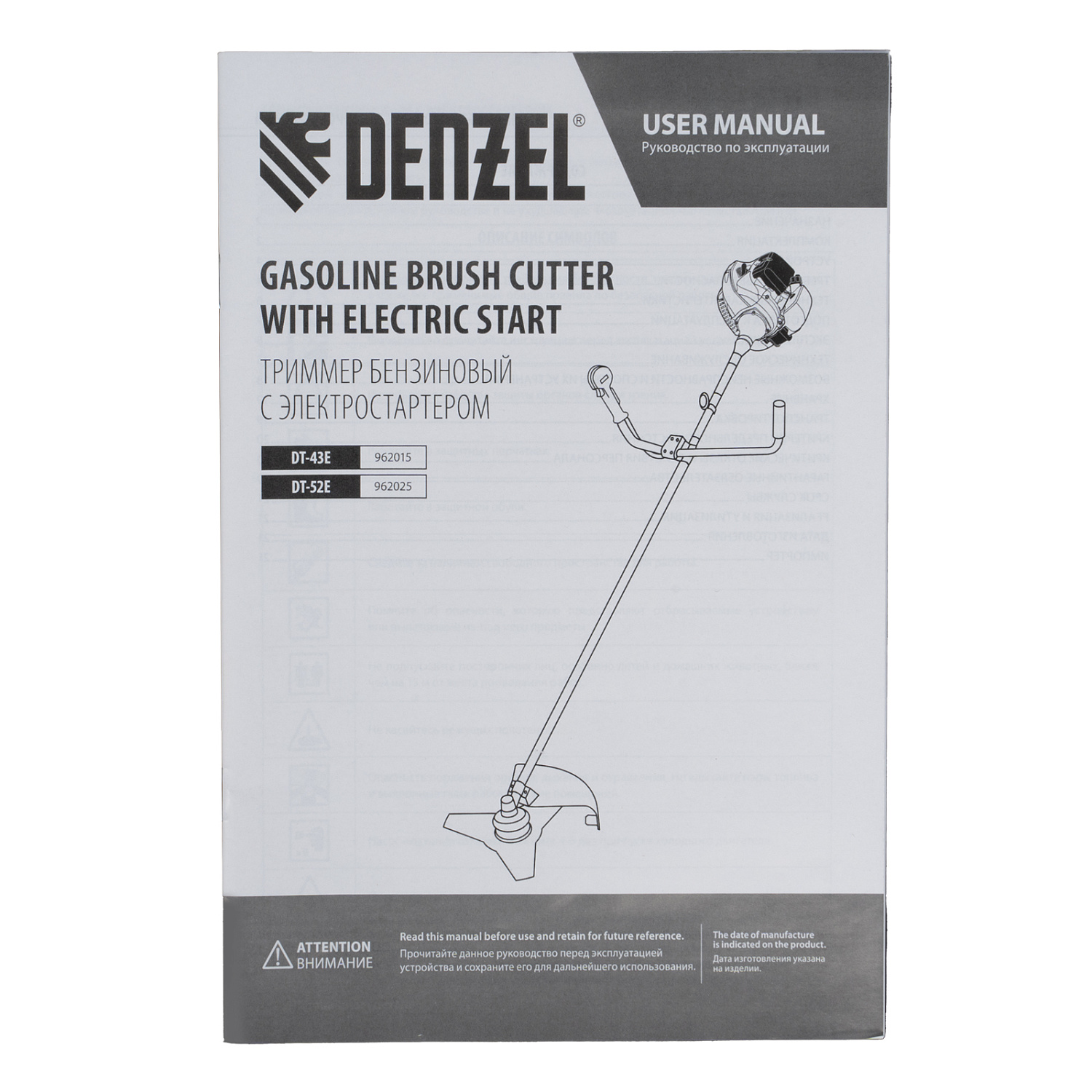 a40a8dcede8311a92e2089db890d65e939547792_962015_005