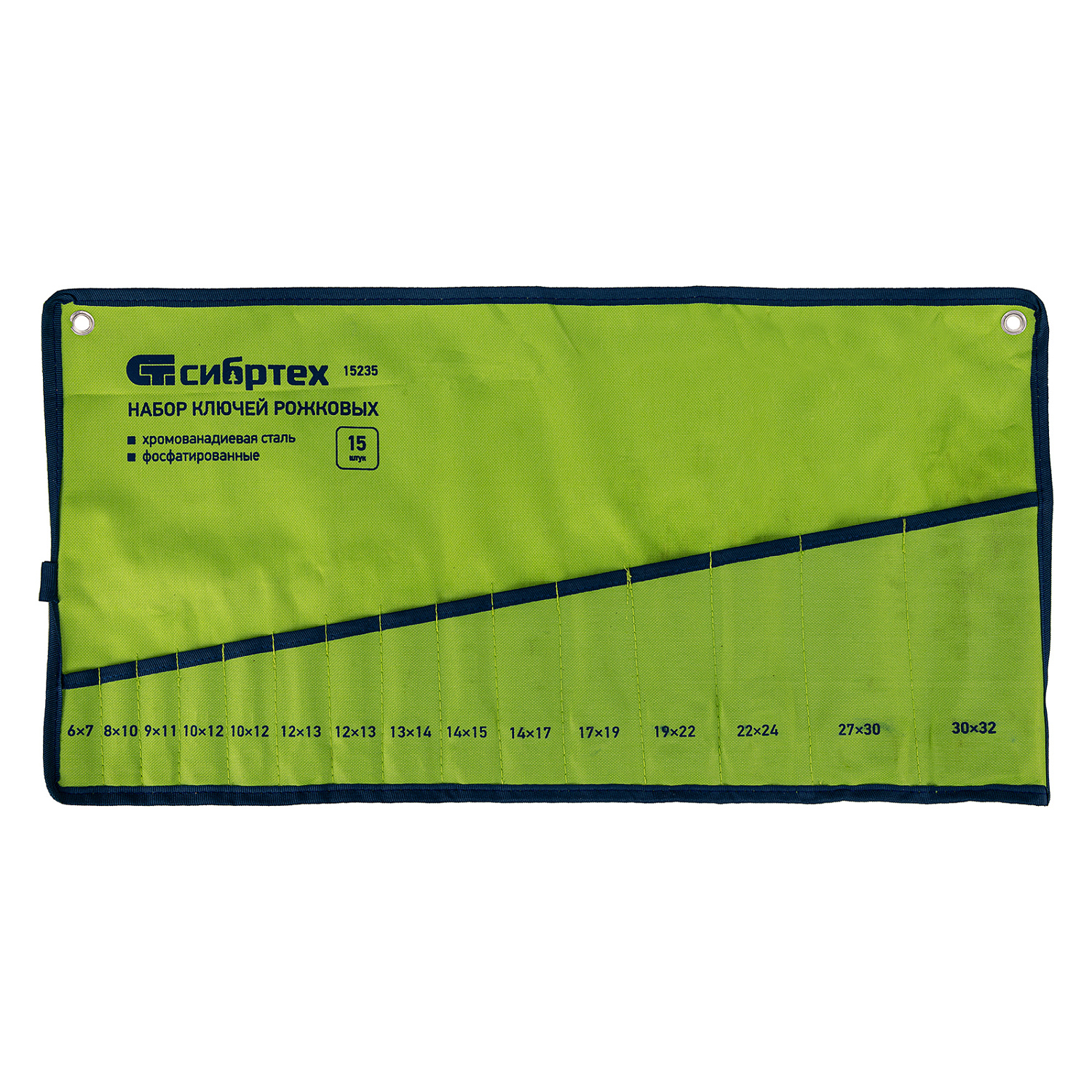 3bc0cd069c0e0cf52f225bca1292d4a73020e00f_15235_005