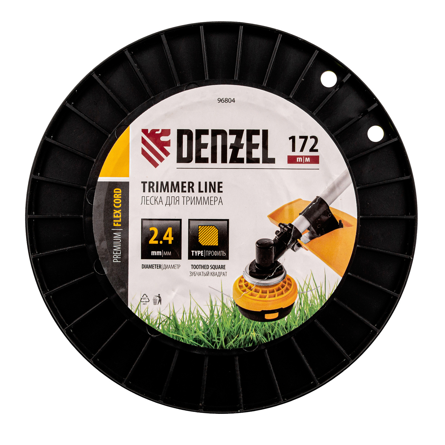 eede48096066c09e55b8fac08757a9d5f423fe75_96804_1