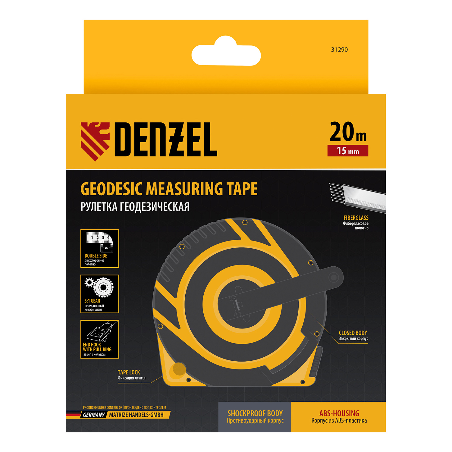 4f989d213fa87de1d6abbfbb3c284d396953fe64_31290_006