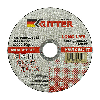 Круг отрезной Ritter LongLife HQ 125х0,8х22,2 мм (металл + нерж.) A60R-BF-T41 (400/100/5)